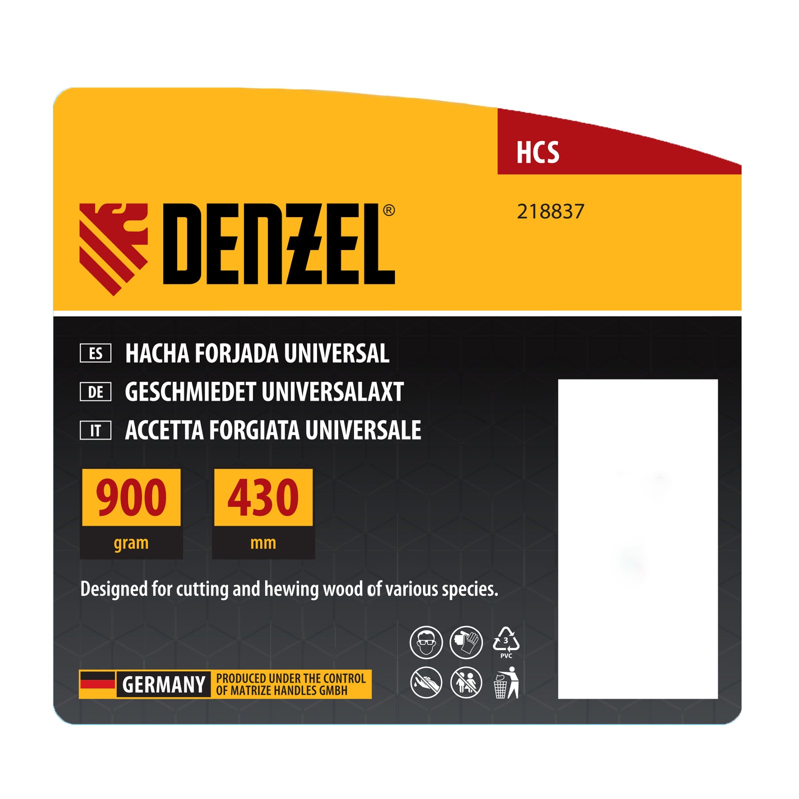 Брадва, 900 гр, дървена дръжка, 430мм DENZEL