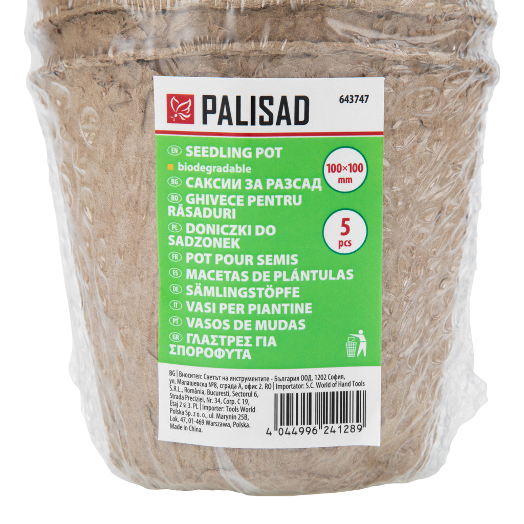 Саксия за разсад, биоразградима, 100х100 мм, 5 бр. Palisad