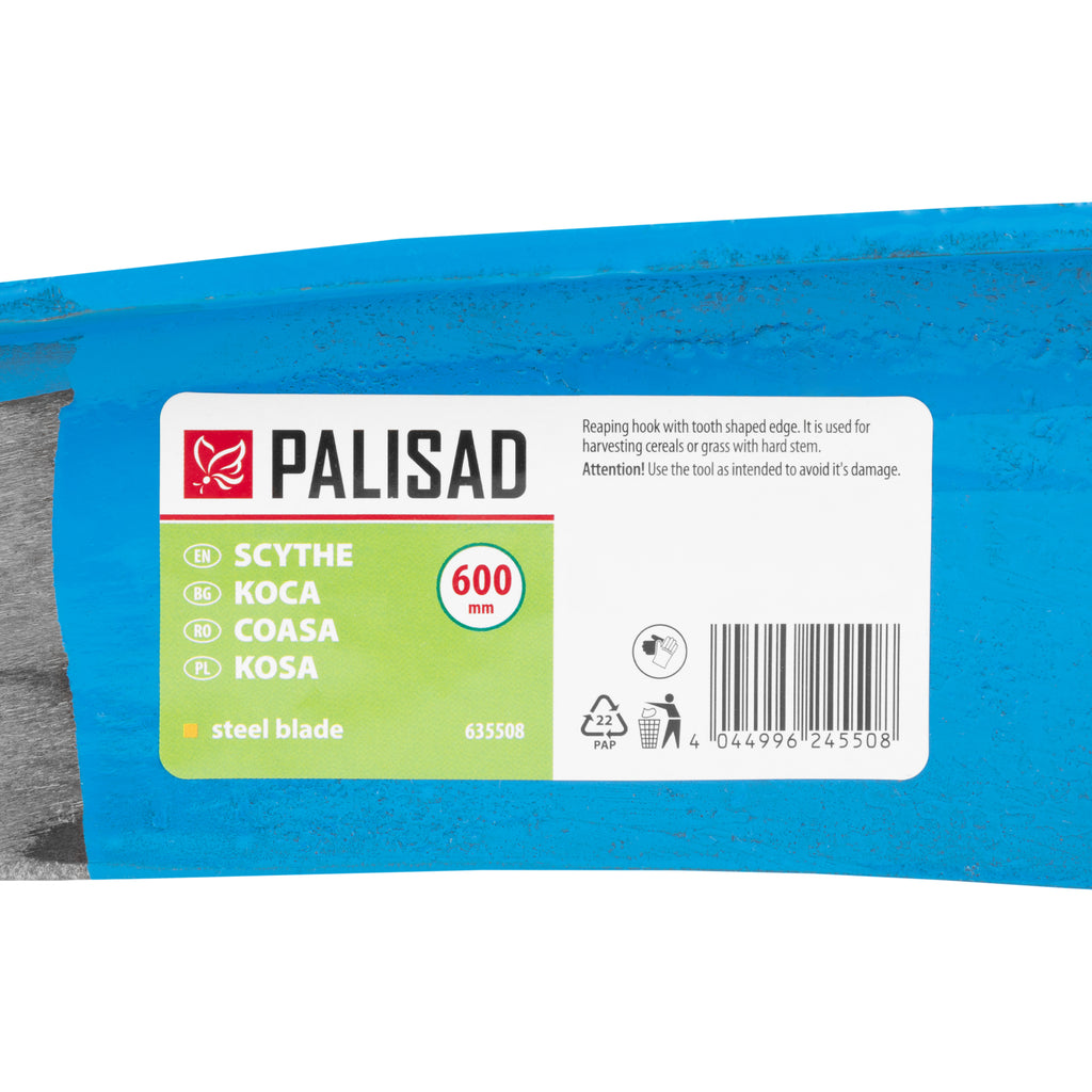 Коса 600 мм, със скосено острие PALISAD