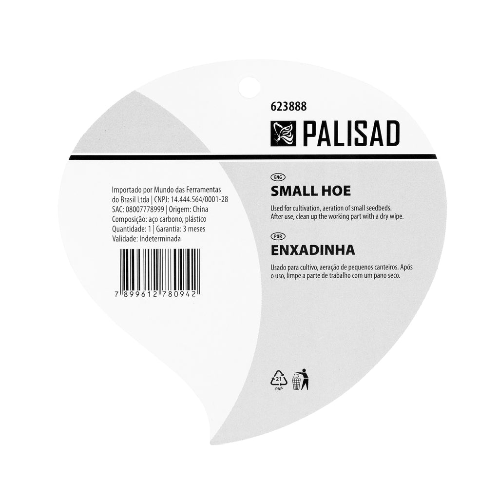 Мотичка, защитно покритие, пластмасова дръжка Palisad
