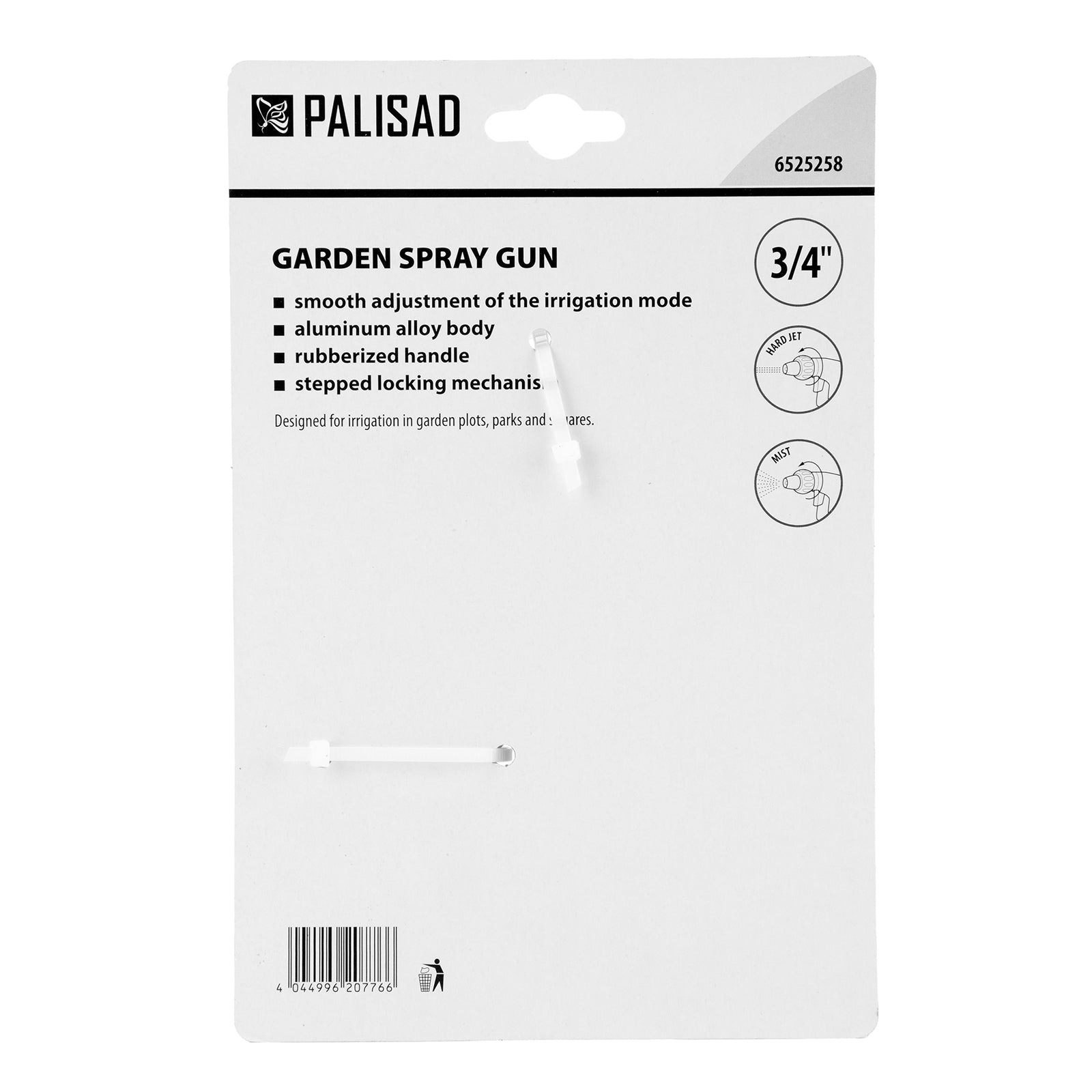 Пистолет за пръскане, регулируем, метален корпус Palisad