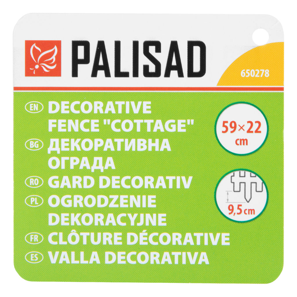 Декоративна ограда "Дачни", 59x22 см, острие 9,5 см, бяла PALISAD
