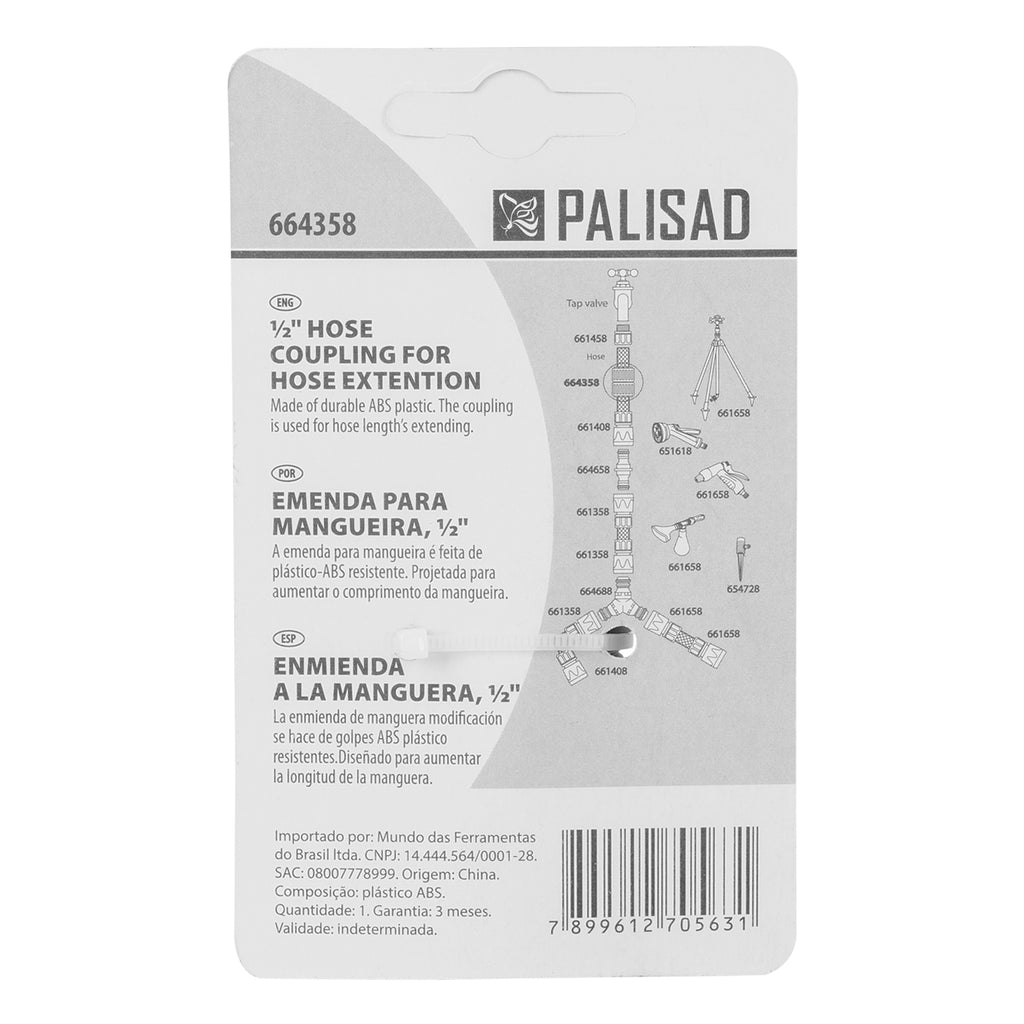 Муфа възстановителна за маркуч 1/2", пластмасова Palisad