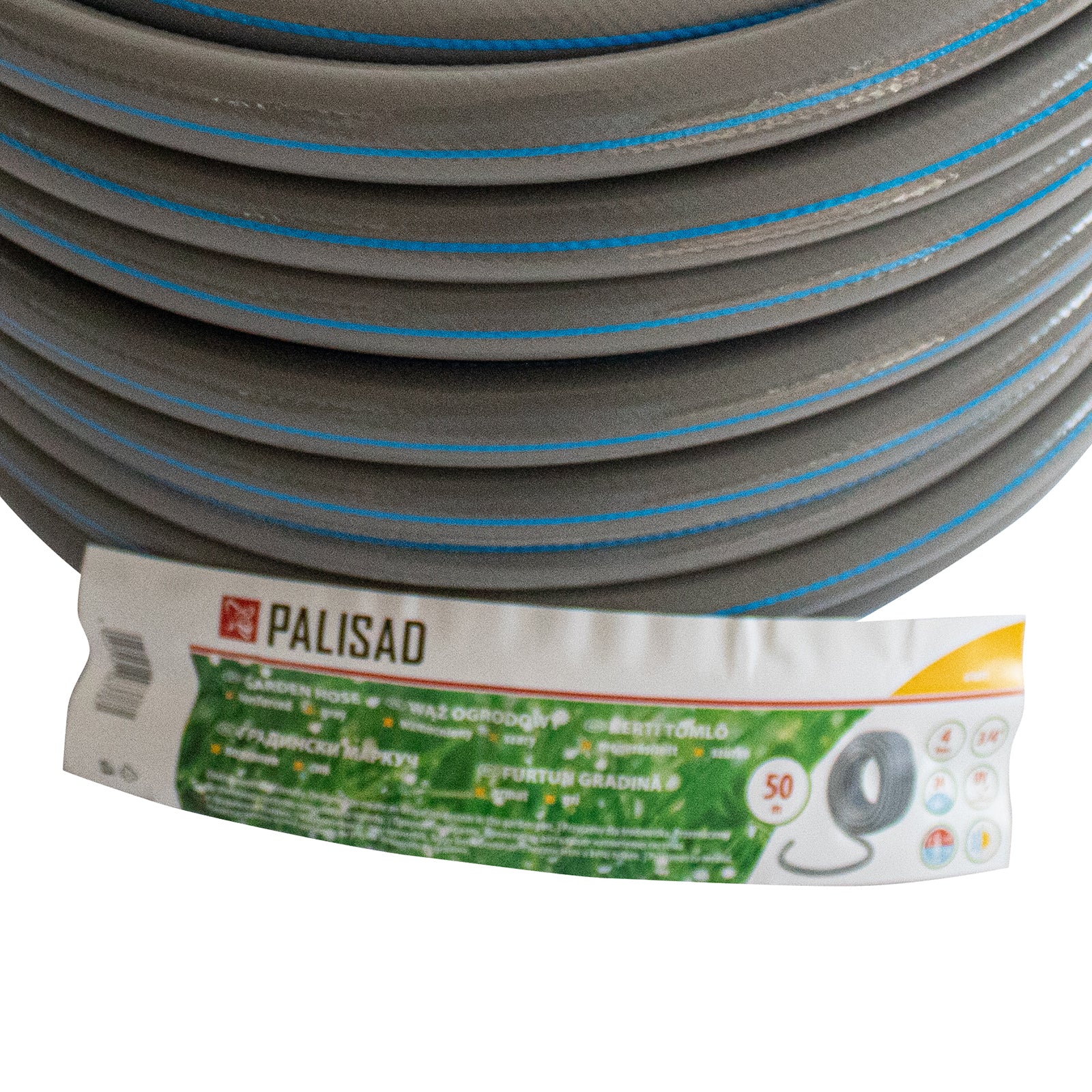 Маркуч за поливане подсилен 3/4 ", 50 м, 4 слоя, без фталати, сив Palisad