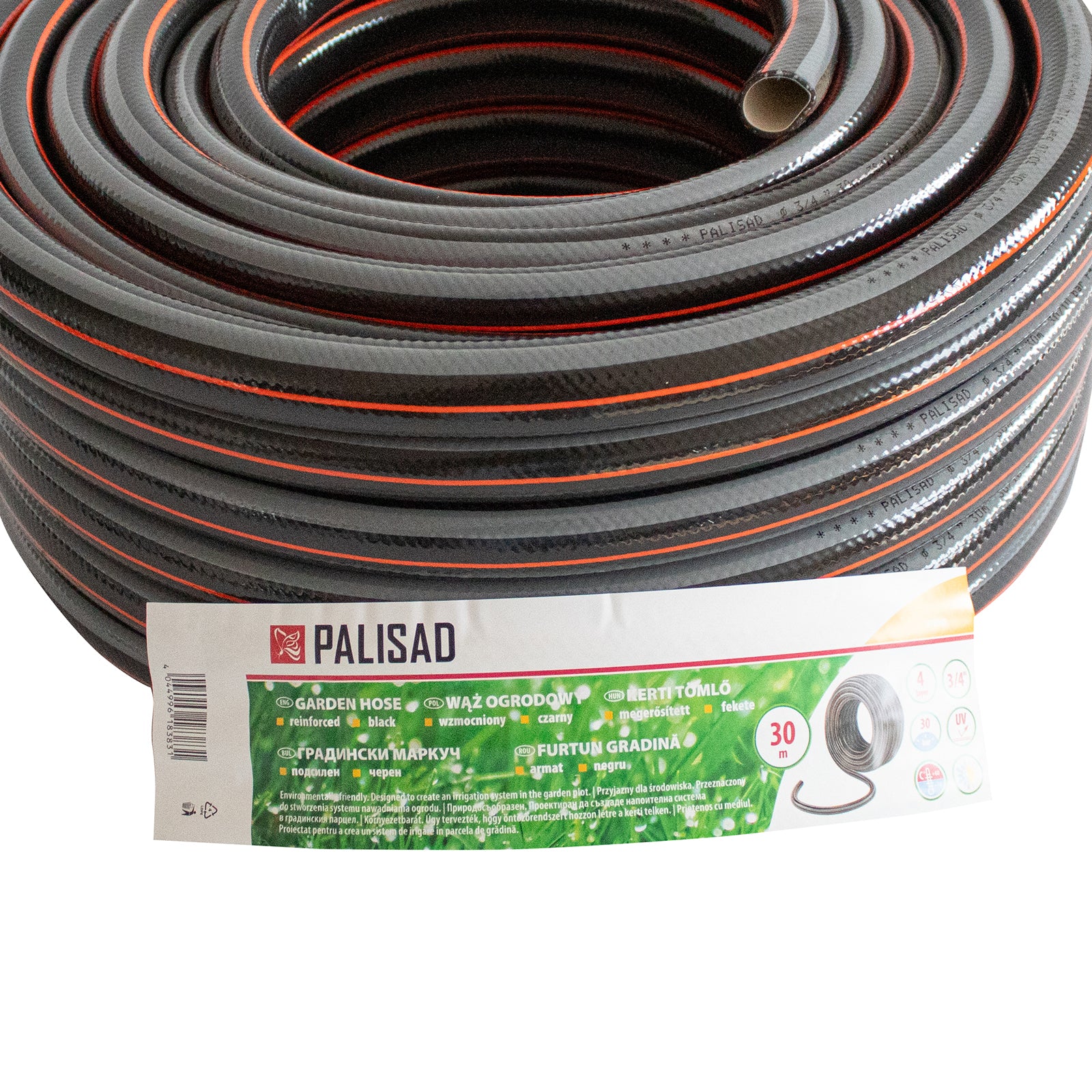 Маркуч за поливане подсилен 3/4 ", 30 м, 4 слоя, без фталати, черен Palisad