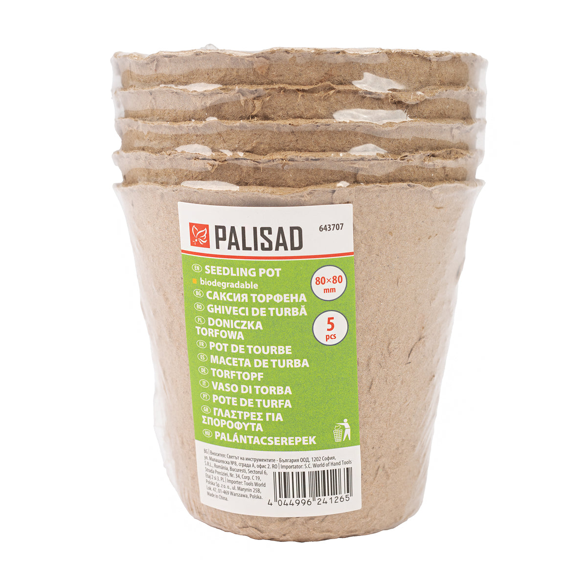 Саксия за разсад, биоразградима, 80х80 мм, 5 бр. Palisad