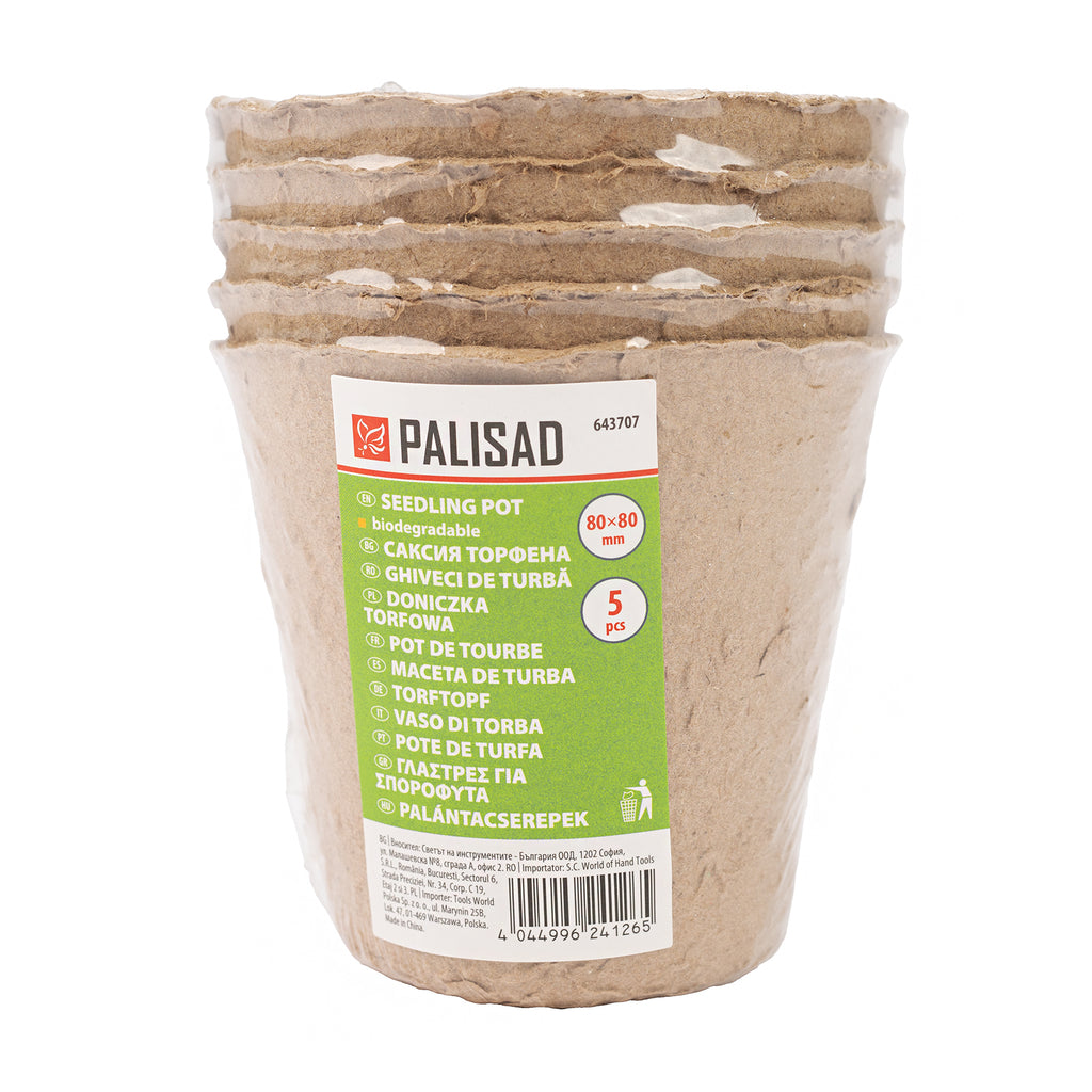 Саксия за разсад, биоразградима, 80х80 мм, 5 бр. Palisad