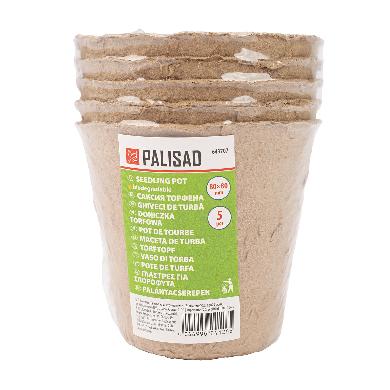 Саксия за разсад, биоразградима, 80х80 мм, 5 бр. Palisad