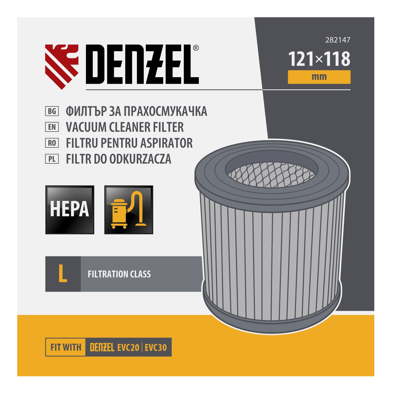 Филтър HEPA, рамков нагънат за прахосмукачки Denzel EVC20, EVC30// Denzel