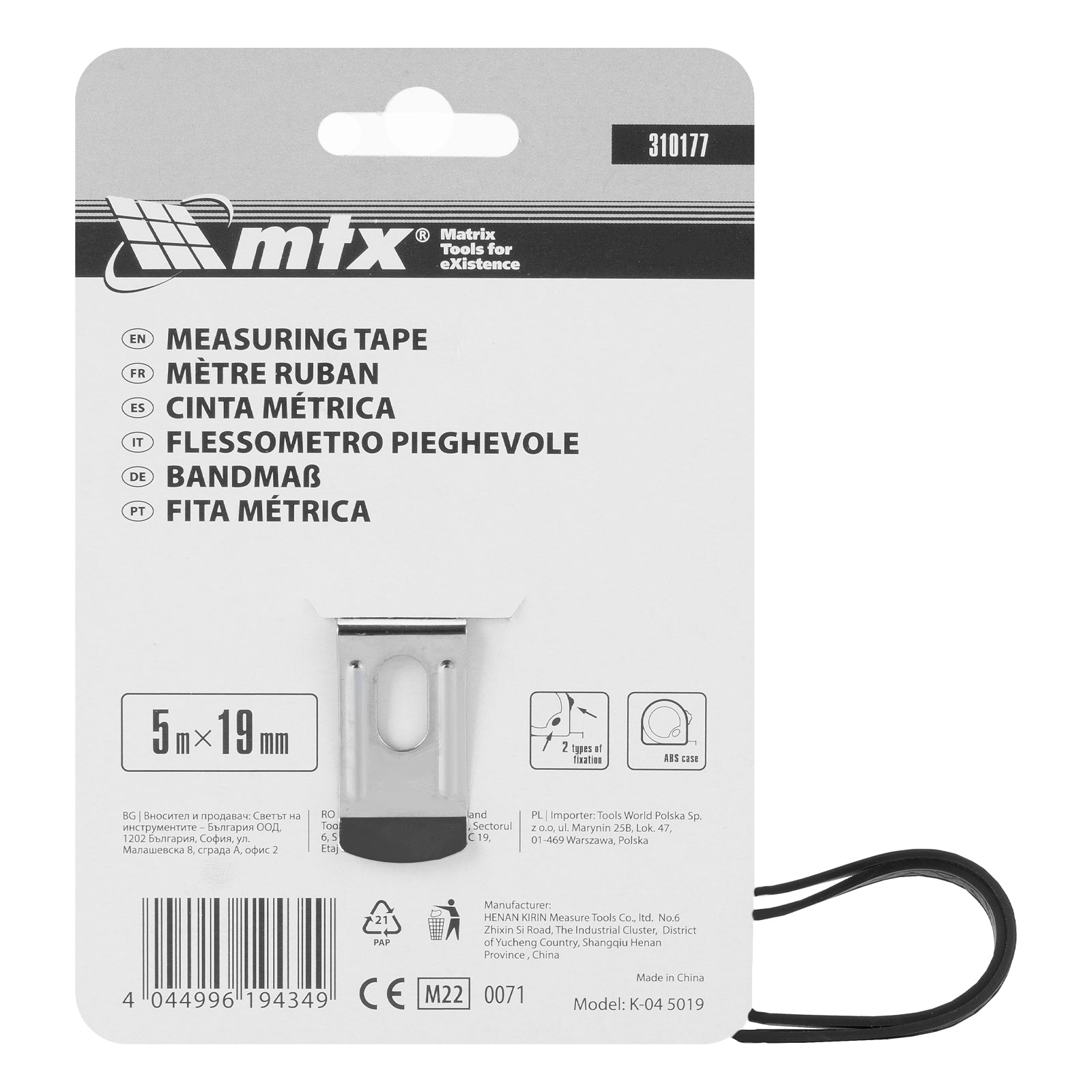 Ролетка Fine, 5 м х 19 мм, пластмасов корпус, СЕ MTX