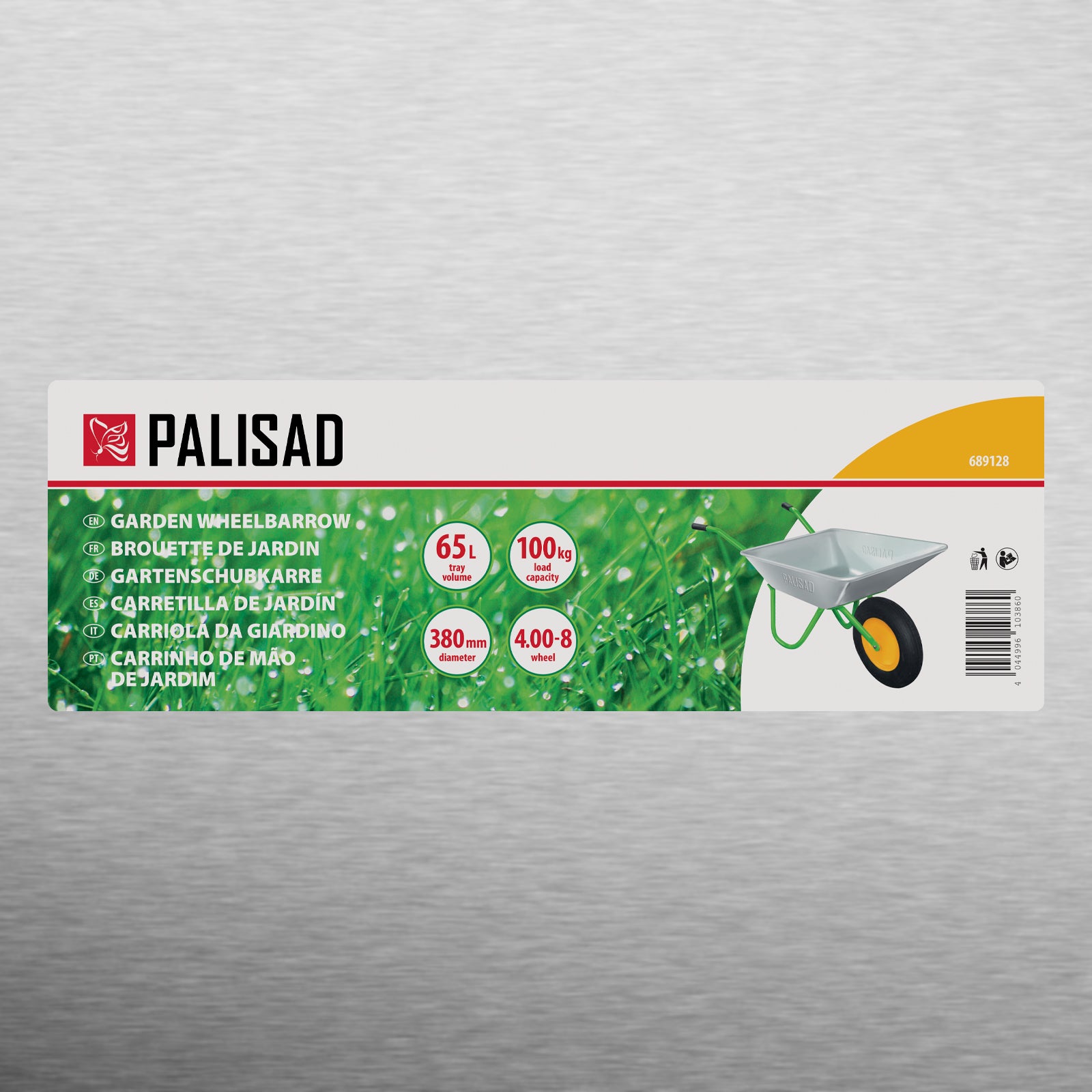 Количка градинска, товароподемност 100 kгр, обем 65 L Palisad