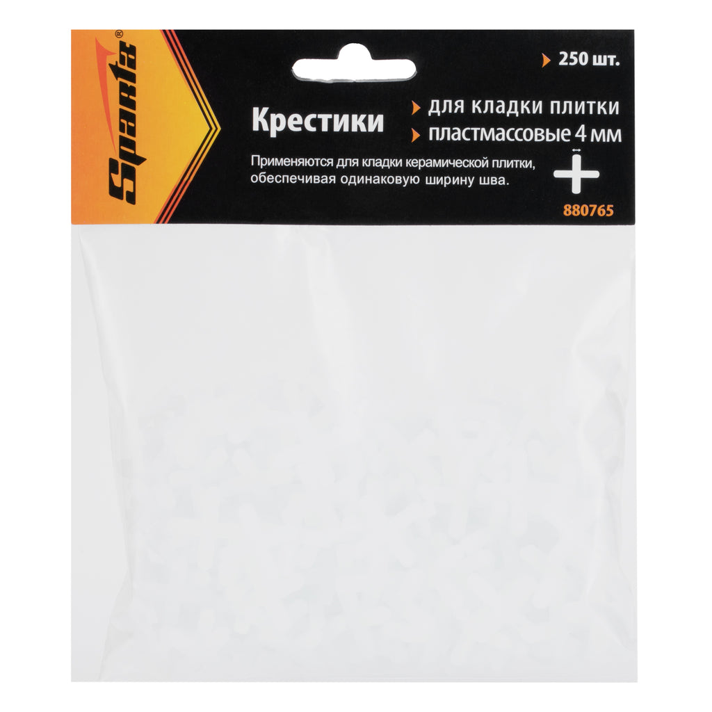 Кръстчета, 4,0 мм, за редене на плочки, 250 бр. SPARTA