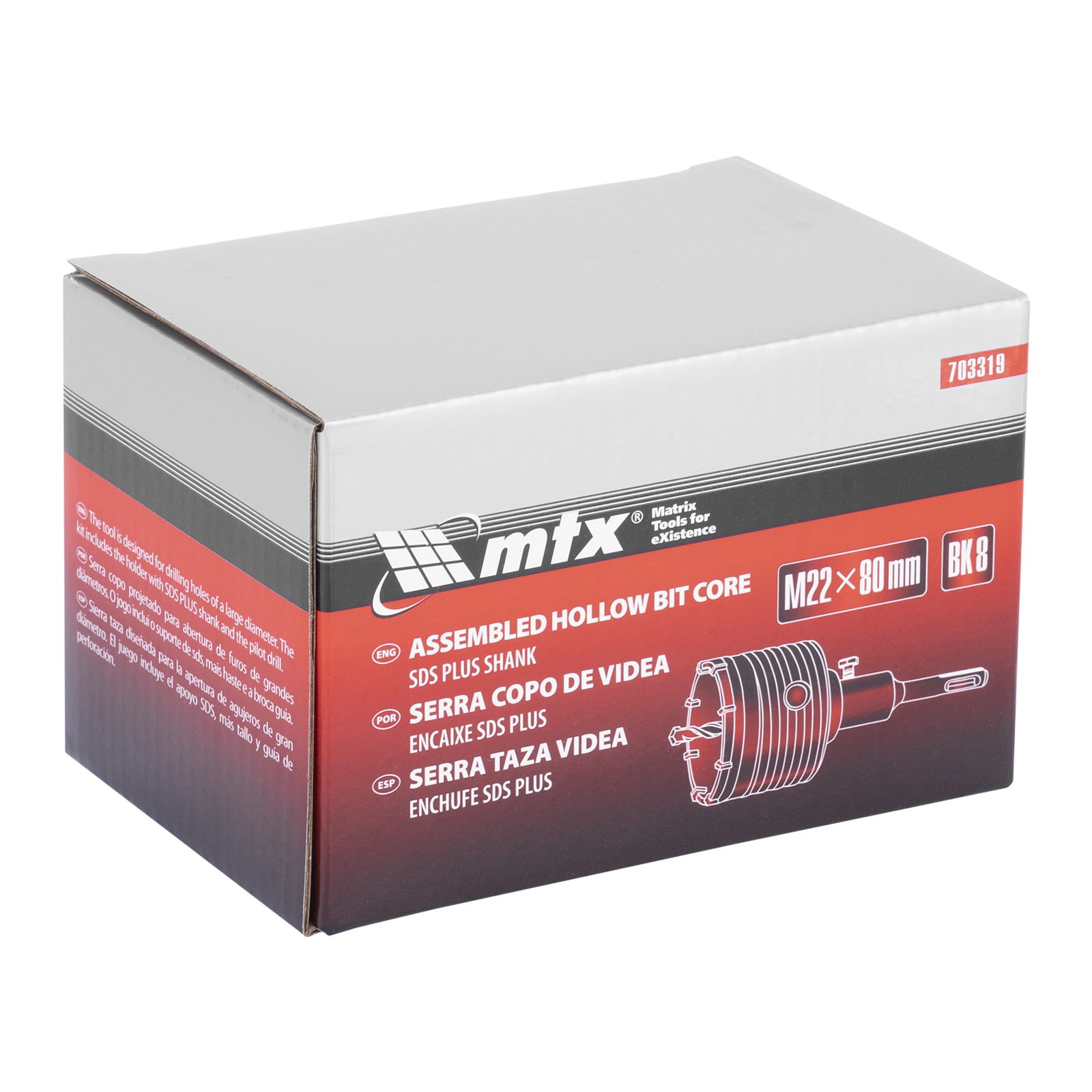 Боркорона за бетон М22 х 80 мм, К-т, SDS PLUS MTX