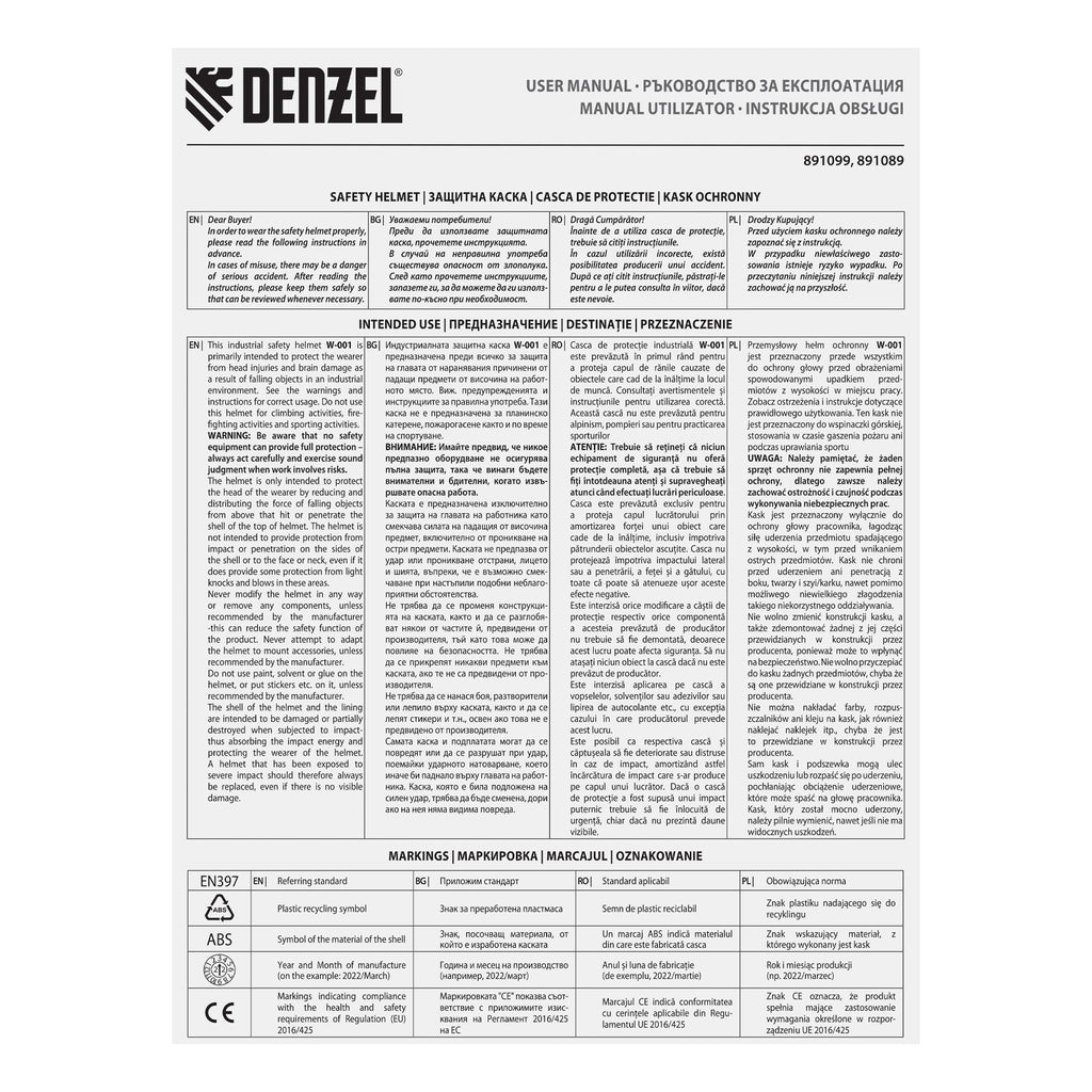 Каска, защитна от ABS пластмаса, модел W-001, плавно регулируем размер, бял Denzel