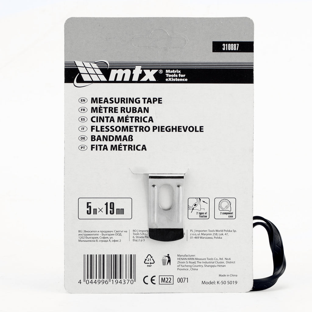 Ролетка Continuous fixation, 5 м х 19 мм, гумиран корпус, плавно фиксиране, CE MTX