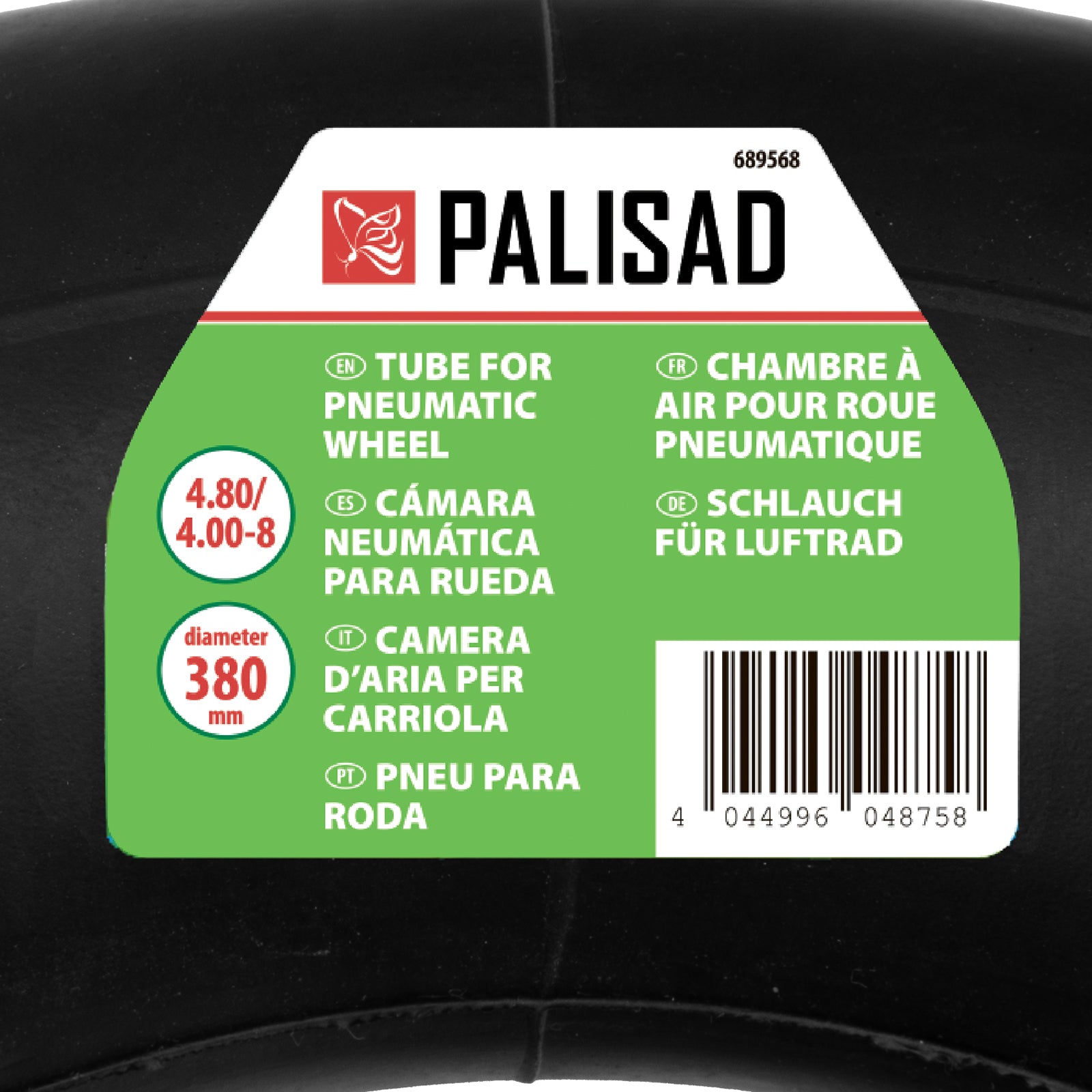 Гума вътрешна за колело, 4.80/4.00-8, D 380 мм Palisad