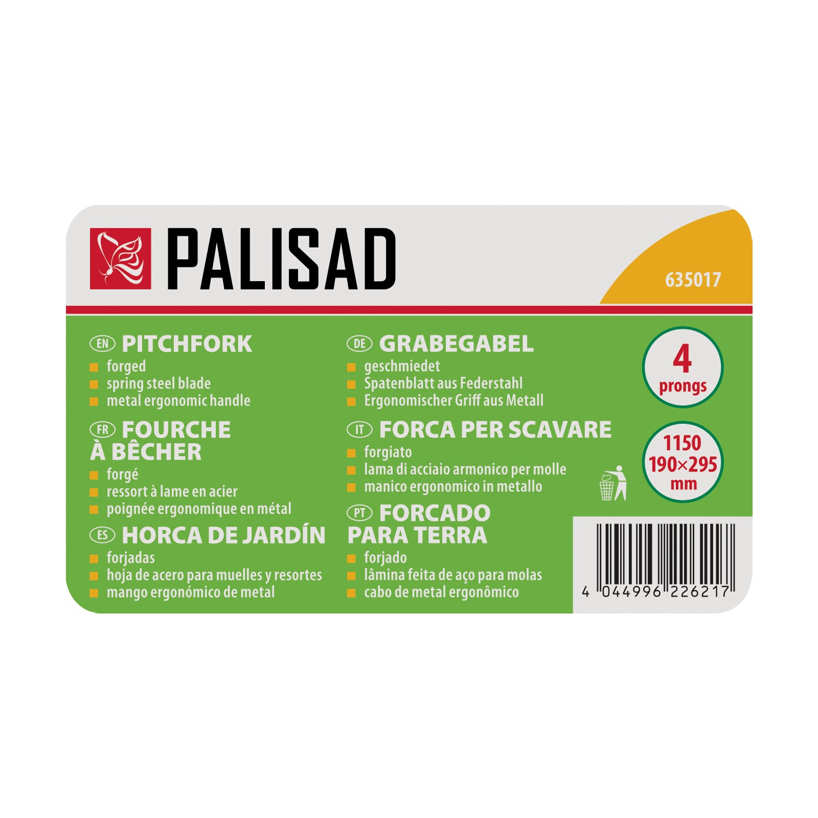 Вила с 4 рога за сено, градинска, кована, 190х295х1150 мм, цялата метална Palisad