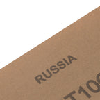 Шкурка на хартиена основа P 400, 230 х 280 mm, 10 бр.