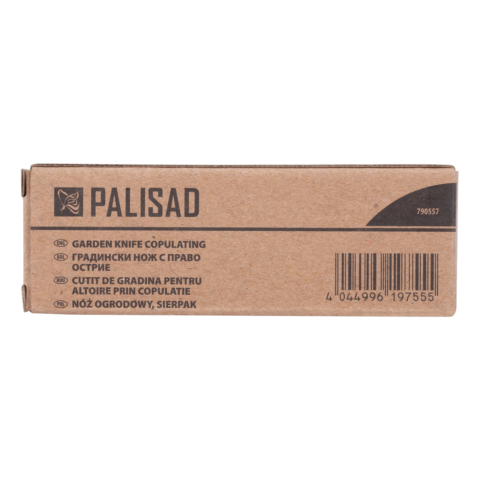 Градински нож, 165 мм, сгъваем, копулиращ, пластмасова дръжка Palisad