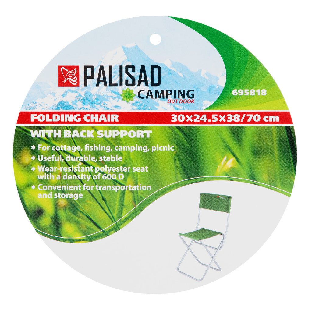 Стол "Рибарски", сгъваем, с облегалка, 30х24,5х38/70 см, Camping Palisad