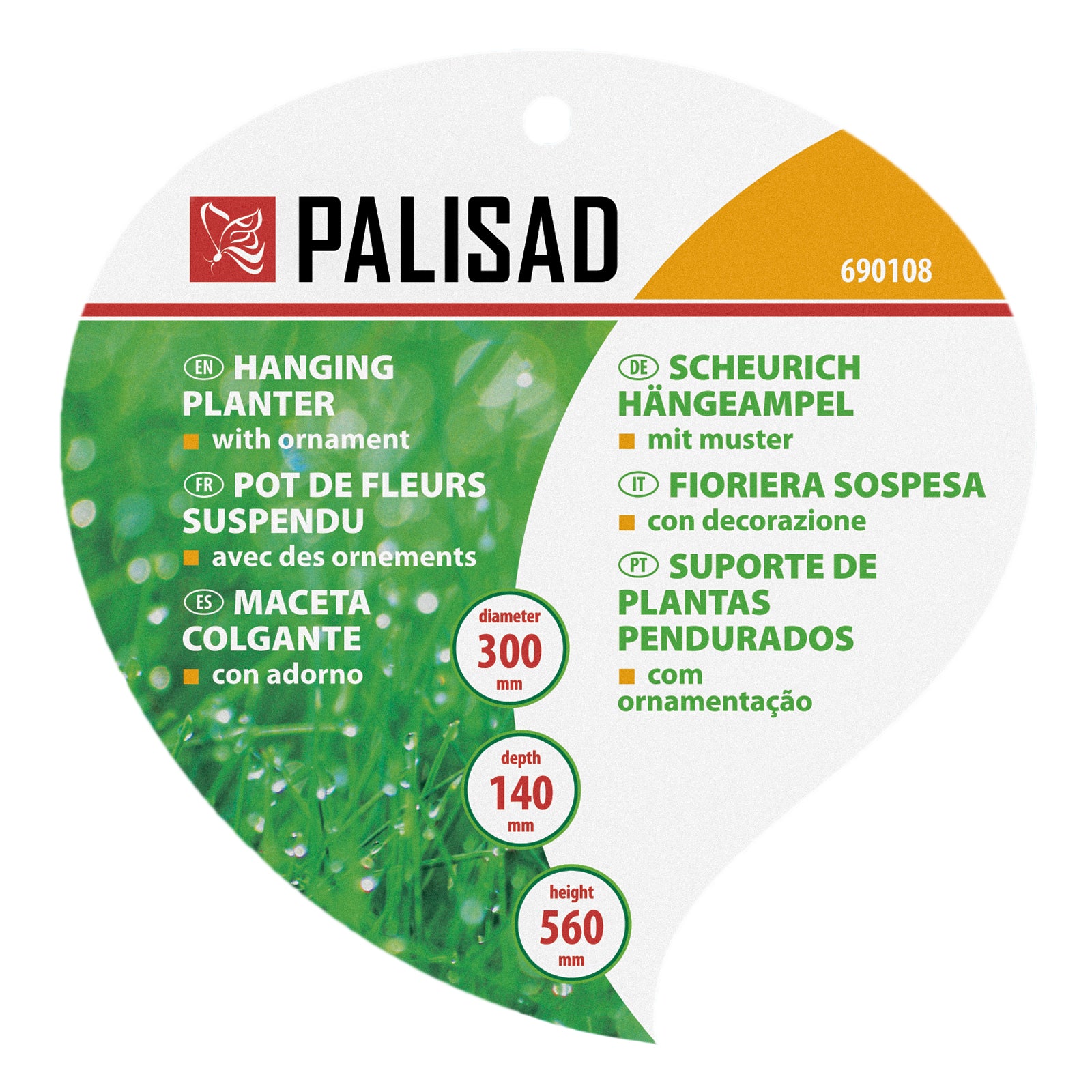 Кашпа висяща, D 30 см, кокосова, с декорации Palisad