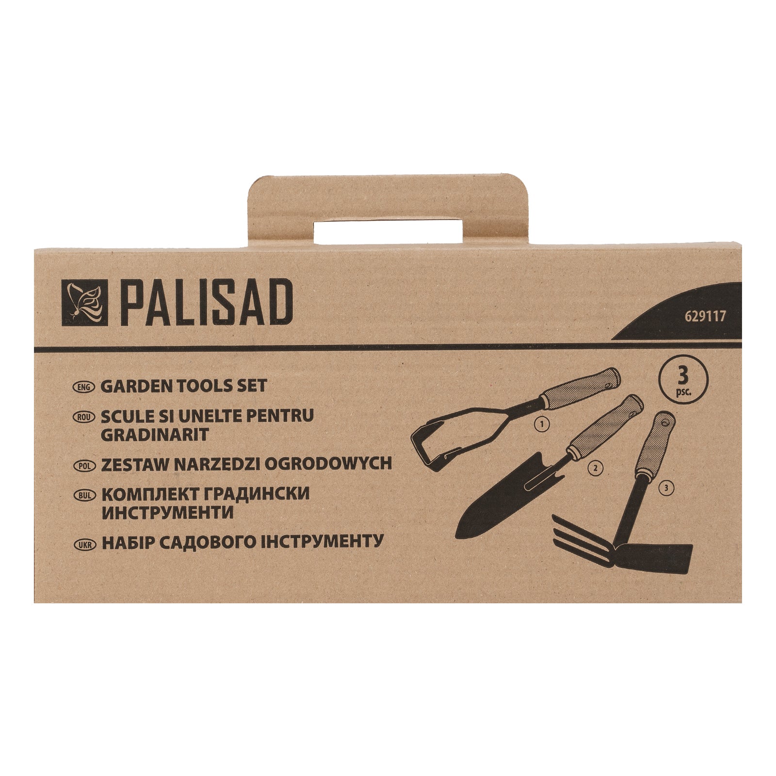 Комплект градински инструменти, дървени дръжки, 3 бр. Palisad