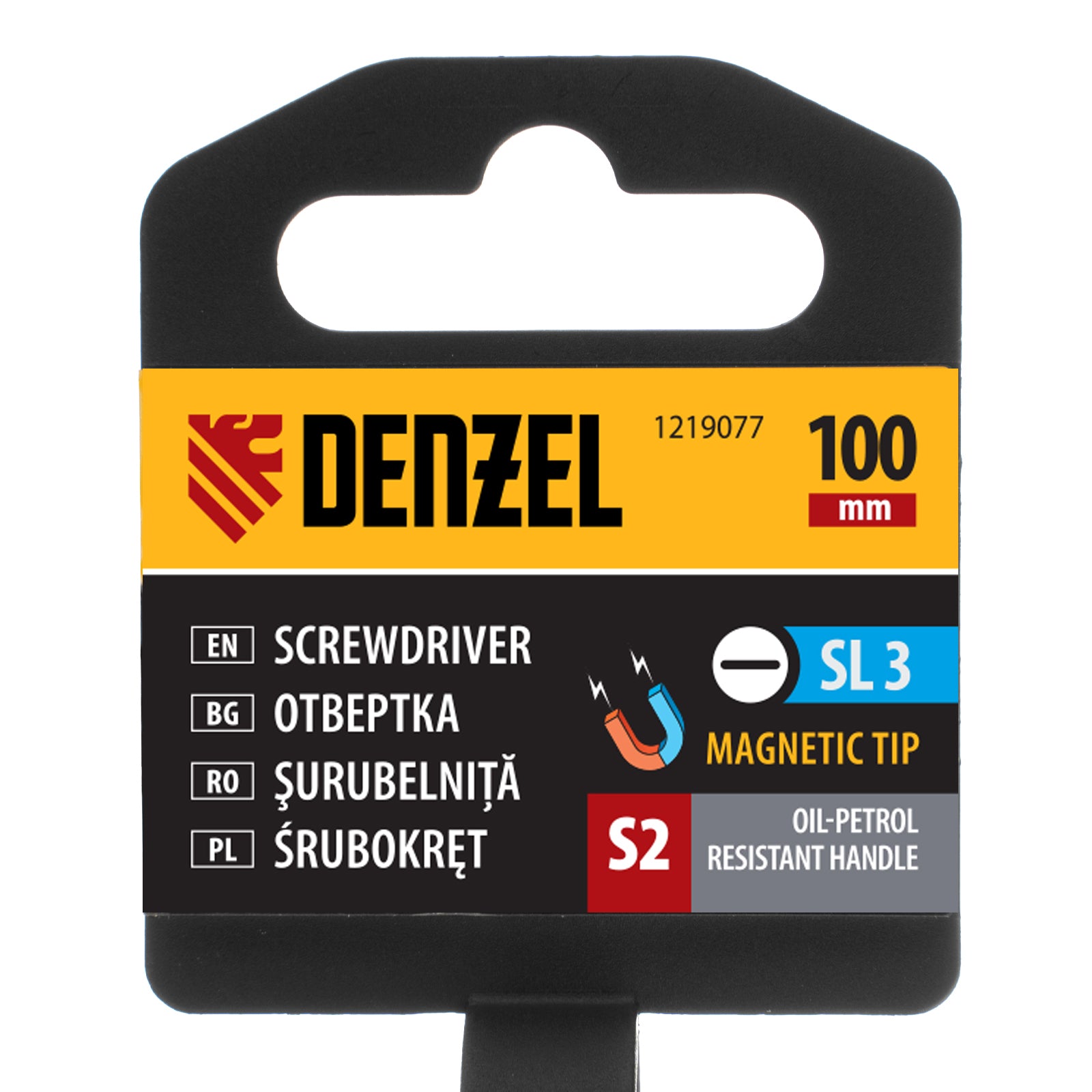 Отвертка SL3х100, S2, трикомпонентна дръжка DENZEL