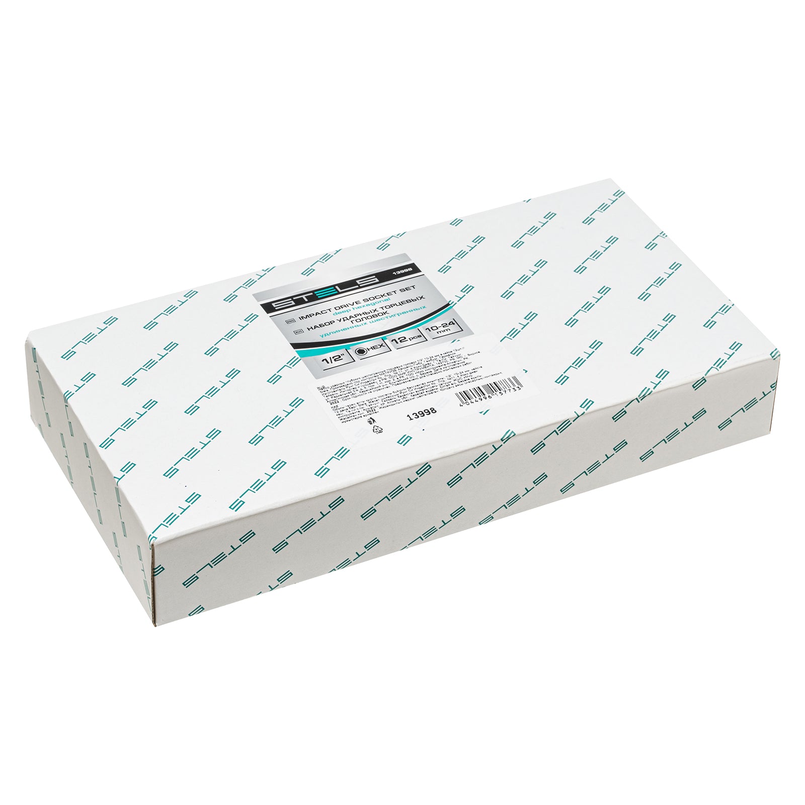 К-т ударни удължени вложки,1/2" 10-24 мм в кутия, 12бр.  STELS