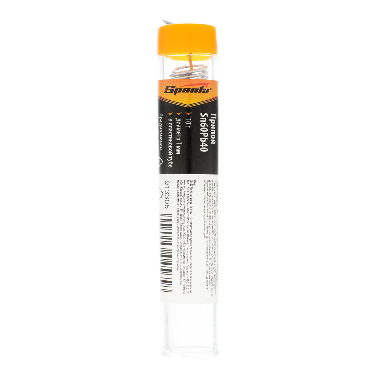 Тинол Sn60Pb40, D 1 мм, 10 гр, в пластмасова кутия SPARTA