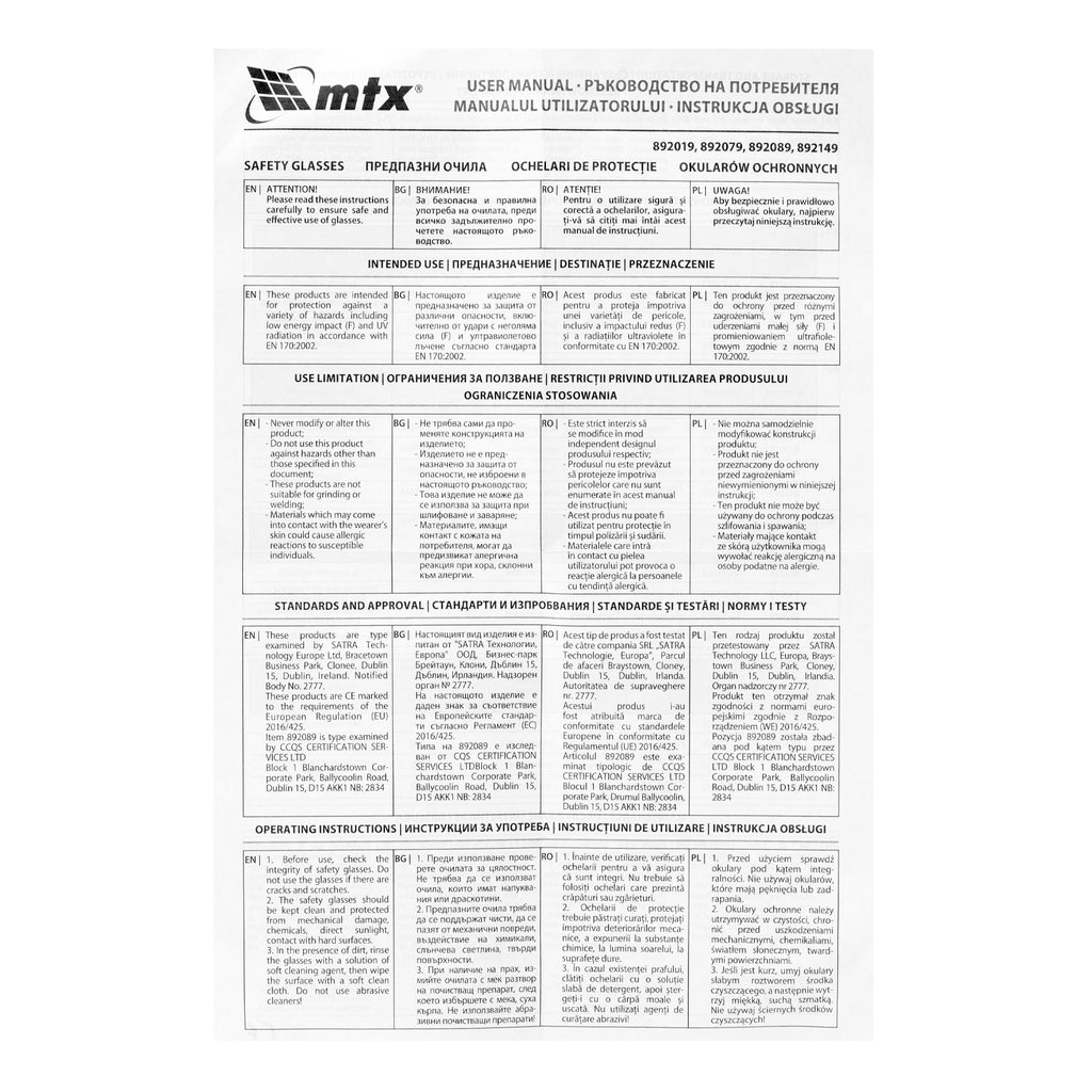 Предпазни очила, отворени, поликарбонат, прозрачни стъкла, SG-71062, гъвкави рамена MTX