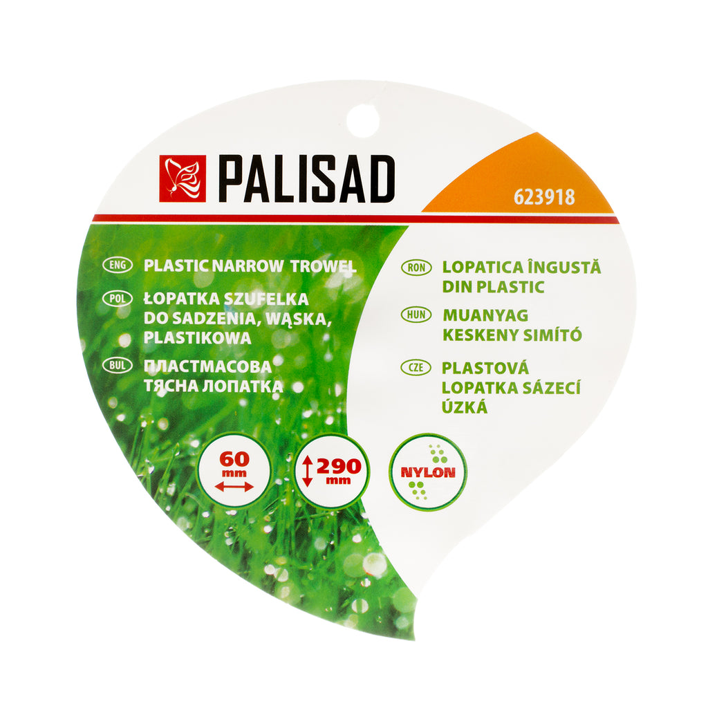 Лопатка за засаждане, тясна, пластмасова Palisad