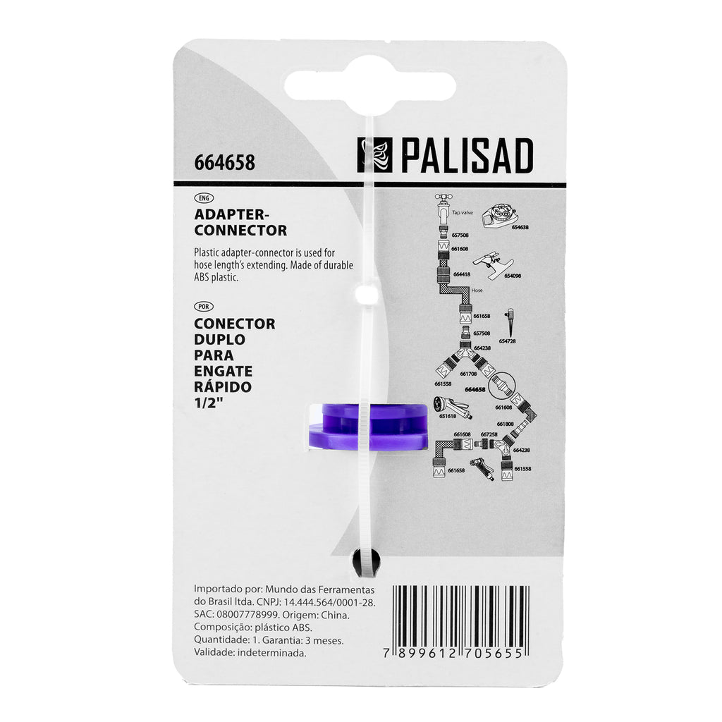 Удължител, пластмасов Palisad