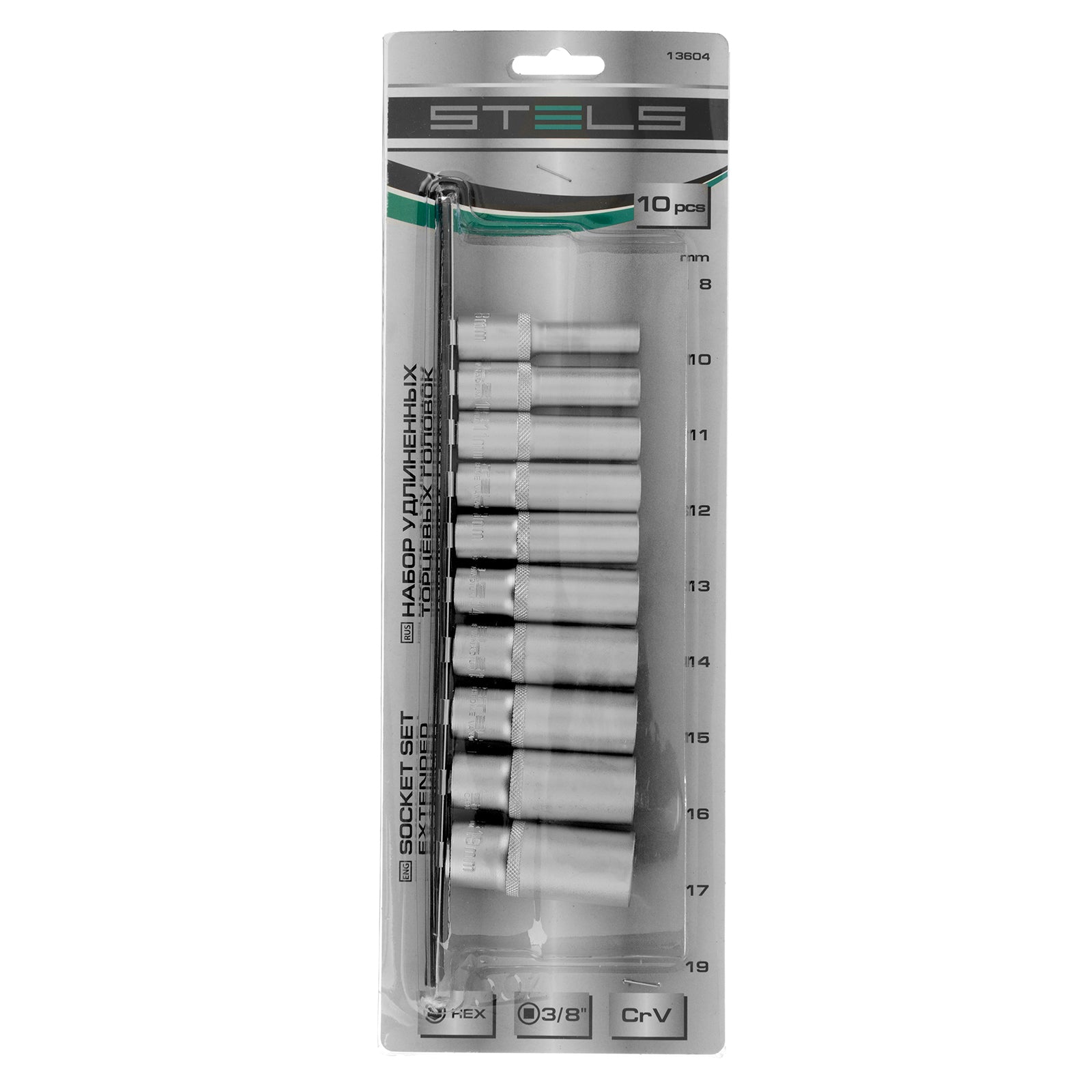 К-т удължени вложки 3/8", 6-стенни, CrV, 10бр., 8-19мм  STELS