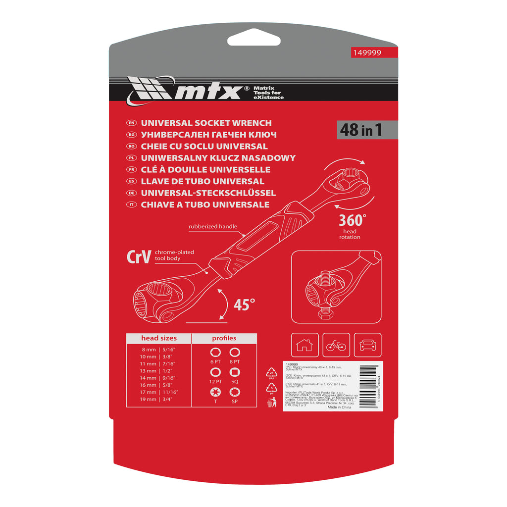Ключ, универсален 48 в 1, CRV, 8-19 мм, Spline MTX