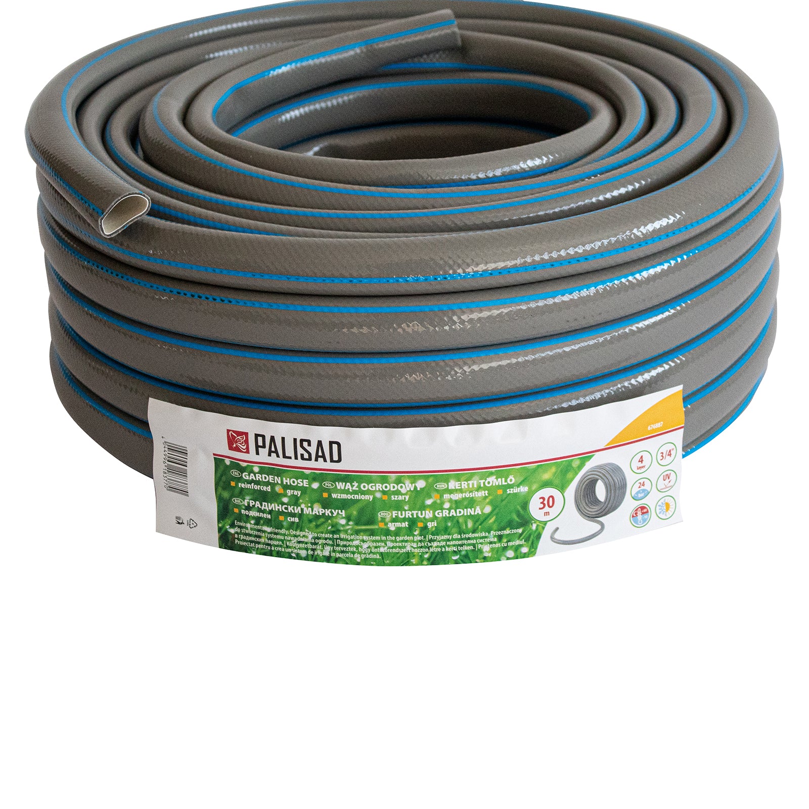 Маркуч за поливане подсилен 3/4 ", 30 м, 4 слоя, без фталати, сив Palisad