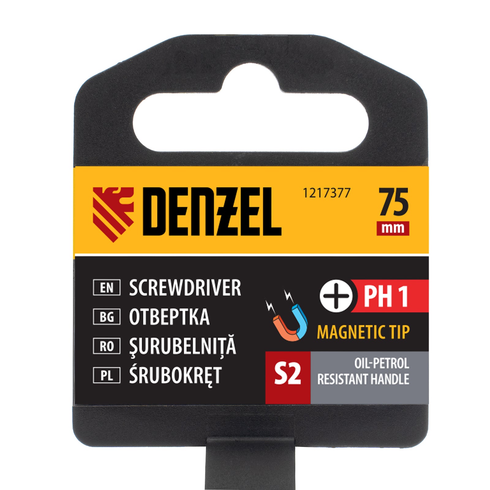 Отвертка PH1х75, S2, трикомпонентна дръжка DENZEL