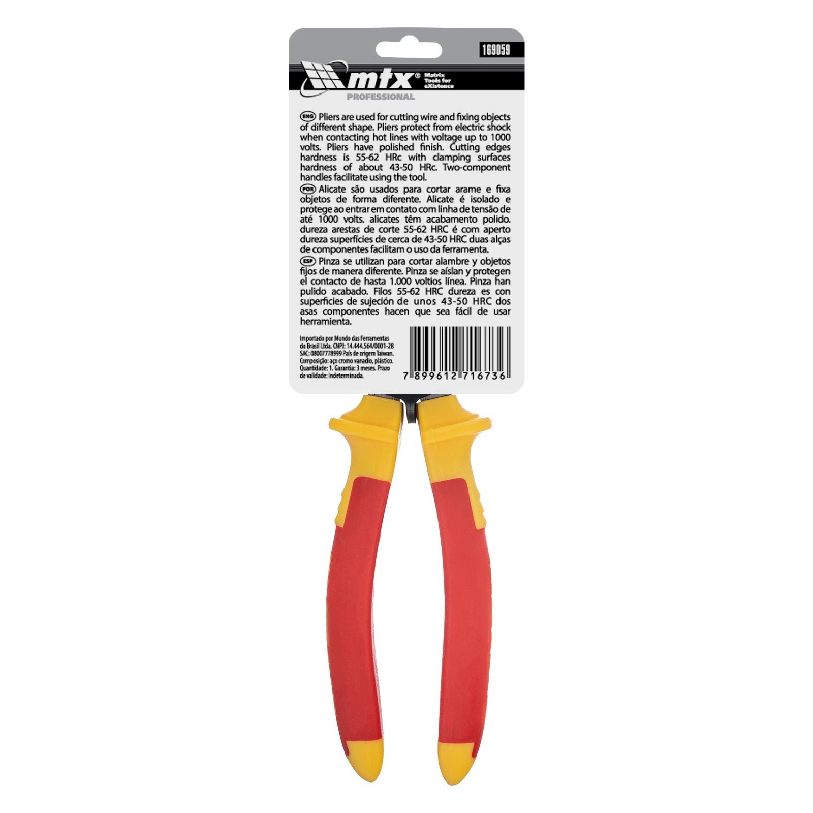 Клещи комбинирани Insulated, 200 мм, двукомпонентни дръжки MTX