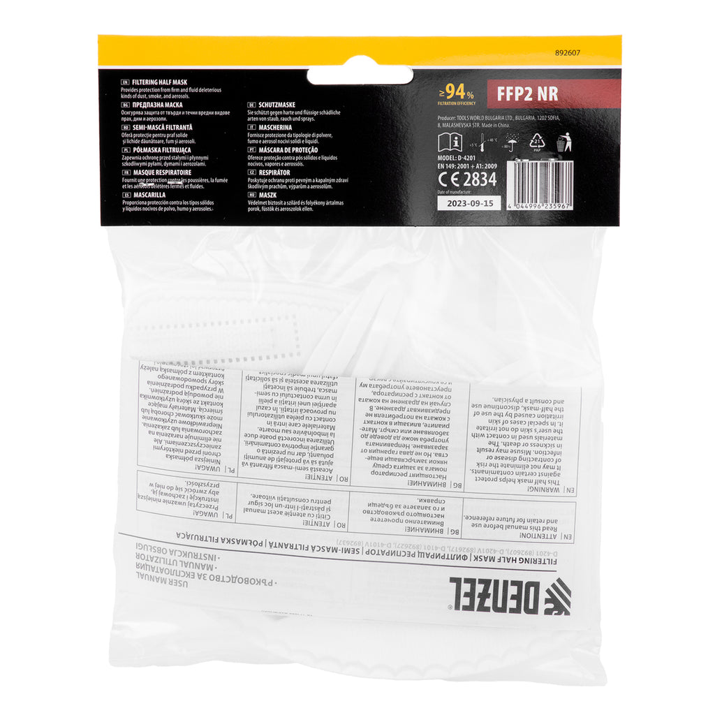 Полумаска, филтърна, сгъваема FFP2 NR, без клапа, модел D-4201, 3 бр. Denzel