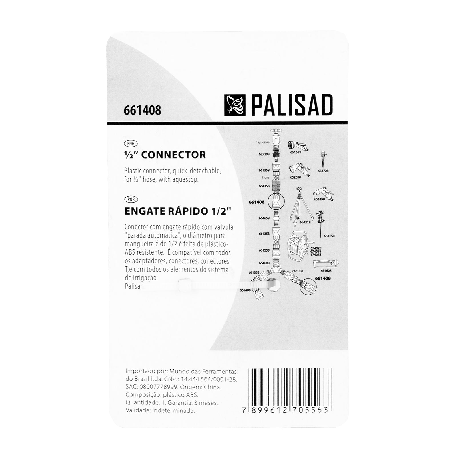 Съединител за маркуч 1/2", аквастоп, пластмасов Palisad