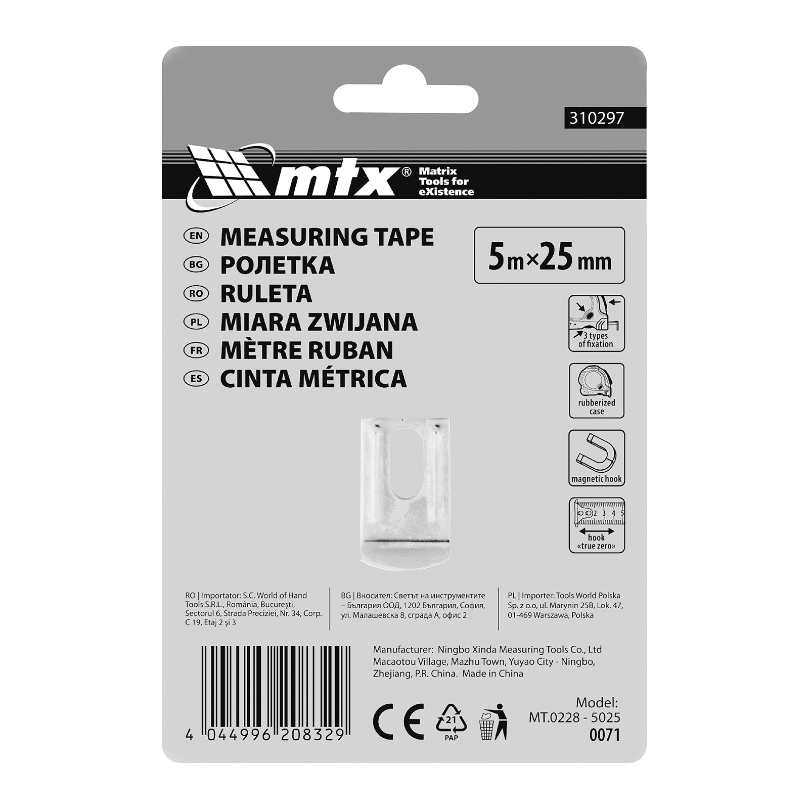 Ролетка Status magnet fixation, 5 м х 25 мм, гумиран корпус, магнитен накрайник, СЕ MTX
