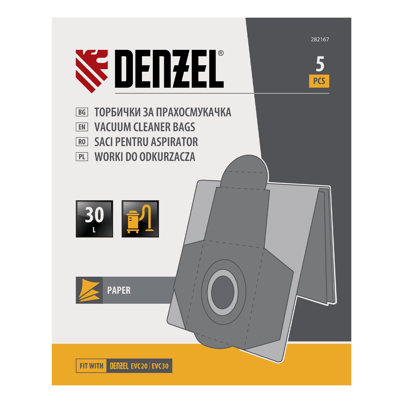 Комплект торбички, еднократни за прахосмукачки Denzel EVC20, EVC30, 5 бр.// Denzel