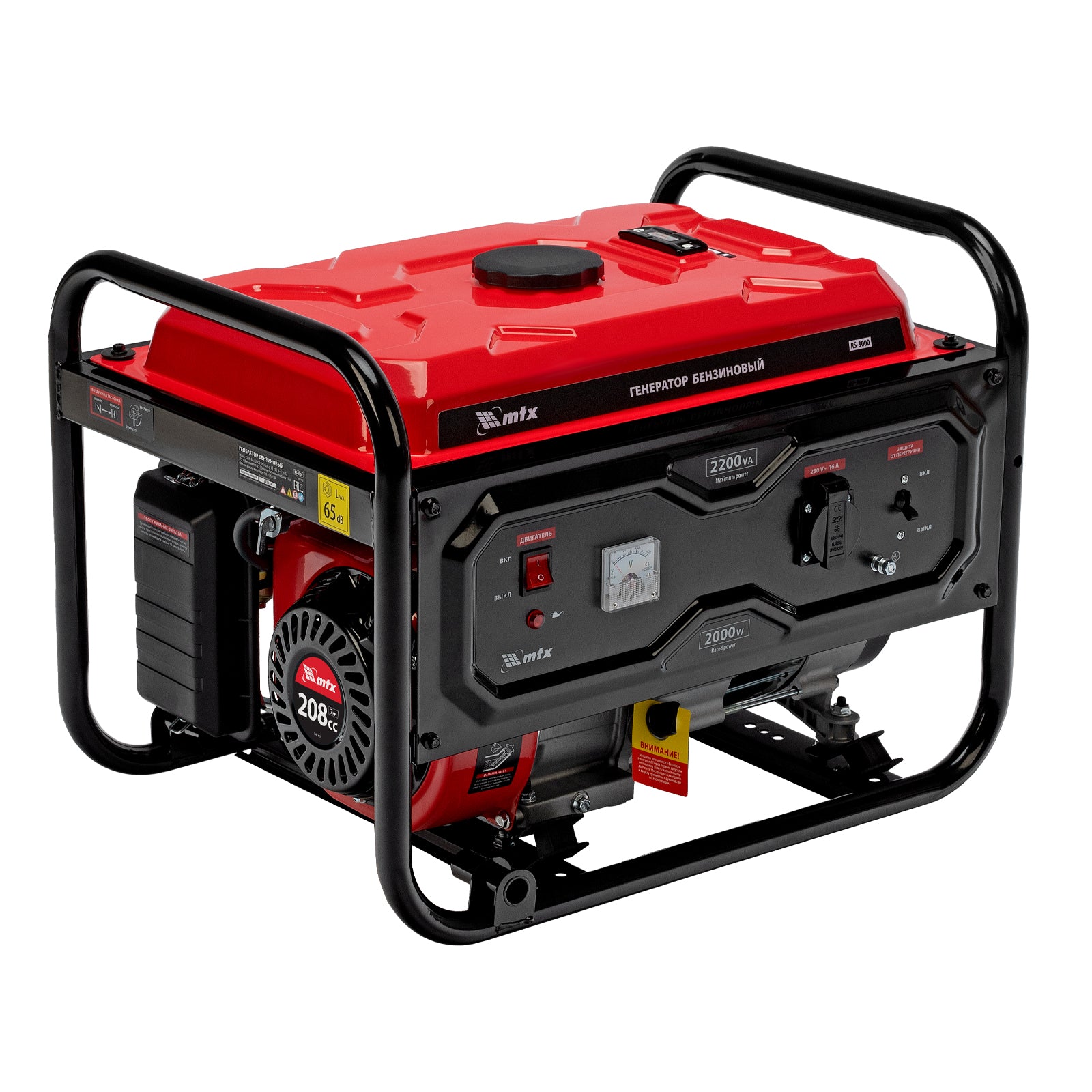 Бензинов генератор RS-3000, 2,2 kW, 230V, ръчен стартер// MTX
