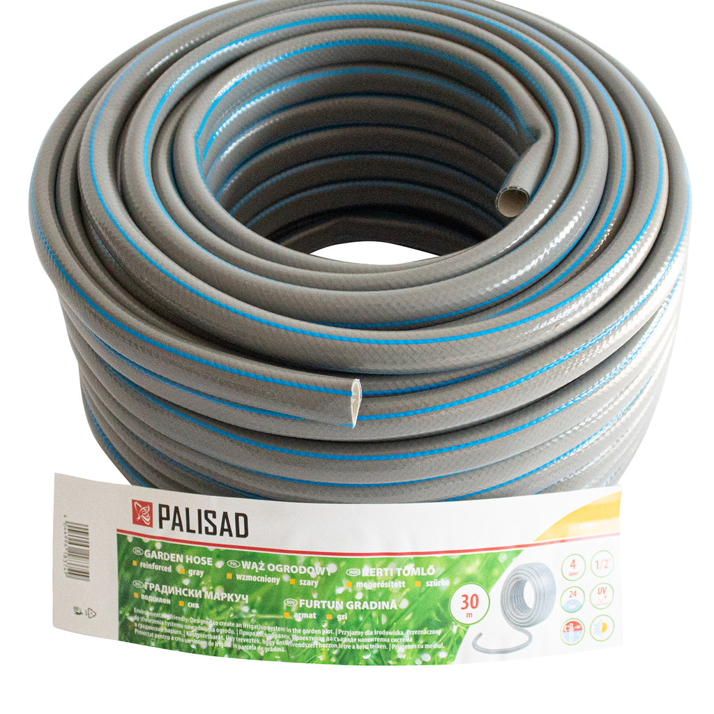 Маркуч за поливане подсилен 1/2 ", 30 м, 4 слоя, без фталати, сив Palisad