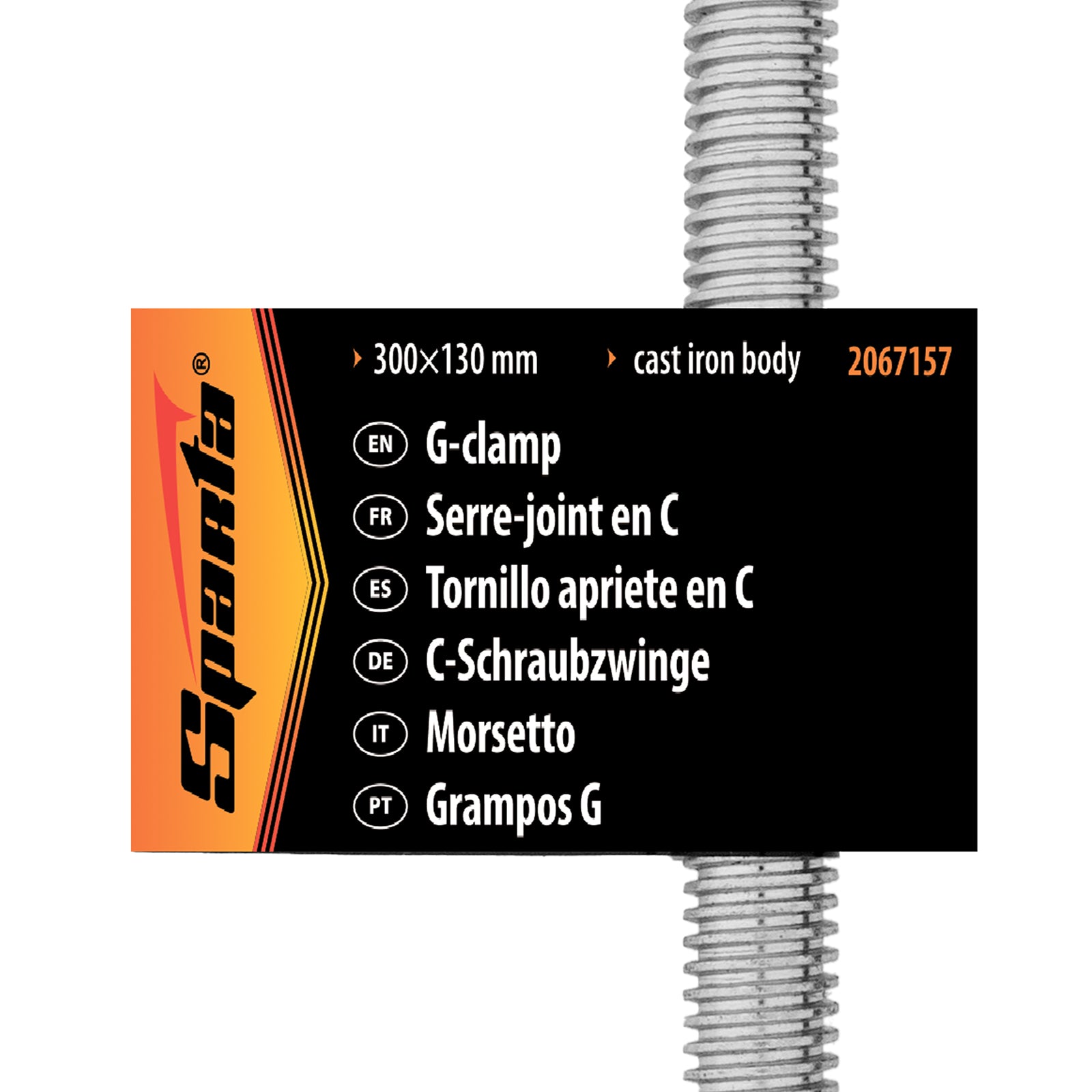 Стяга G-образна, 300 мм SPARTA