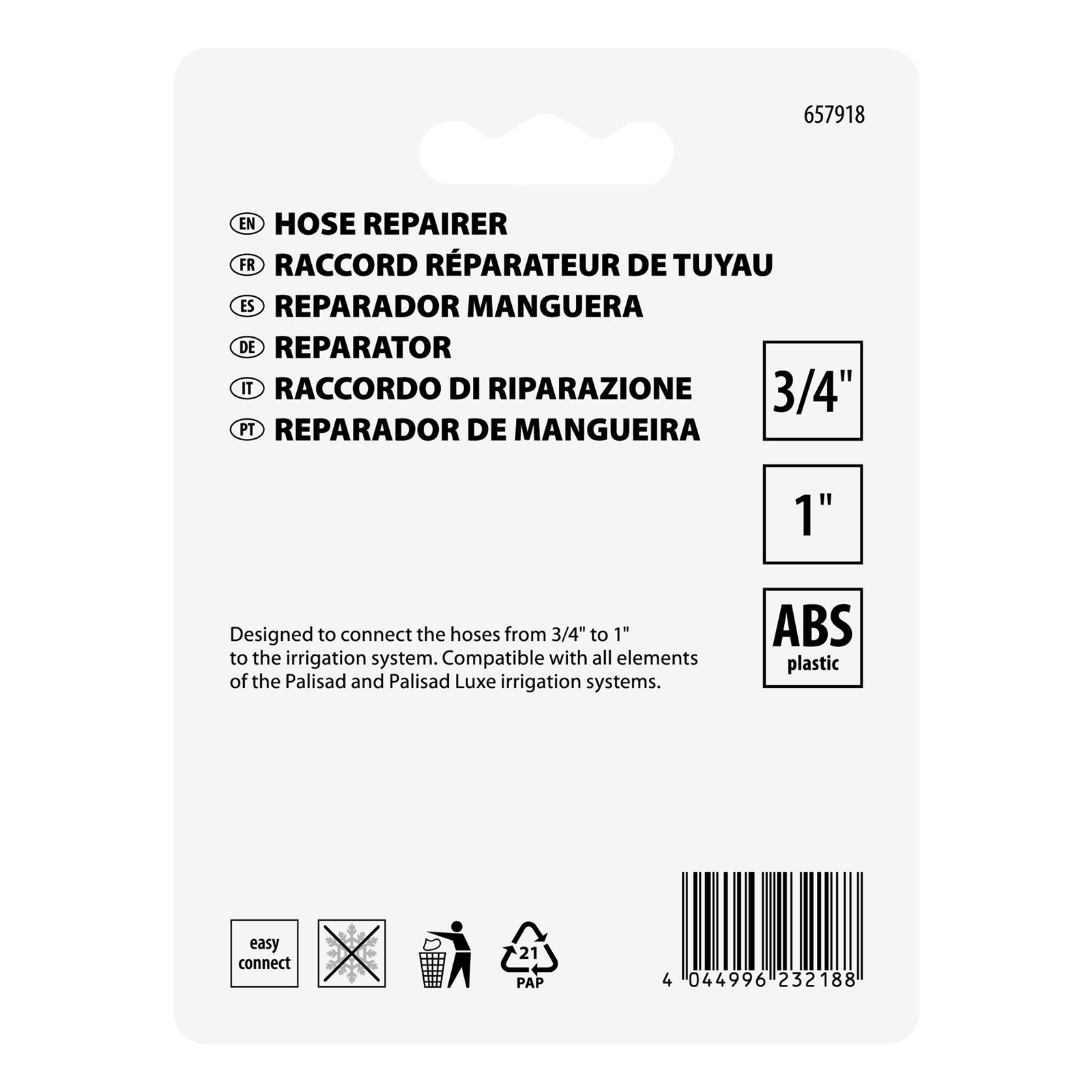 Муфа за маркуч с адаптер 3/4"-1", двукомпонентен, LUXE