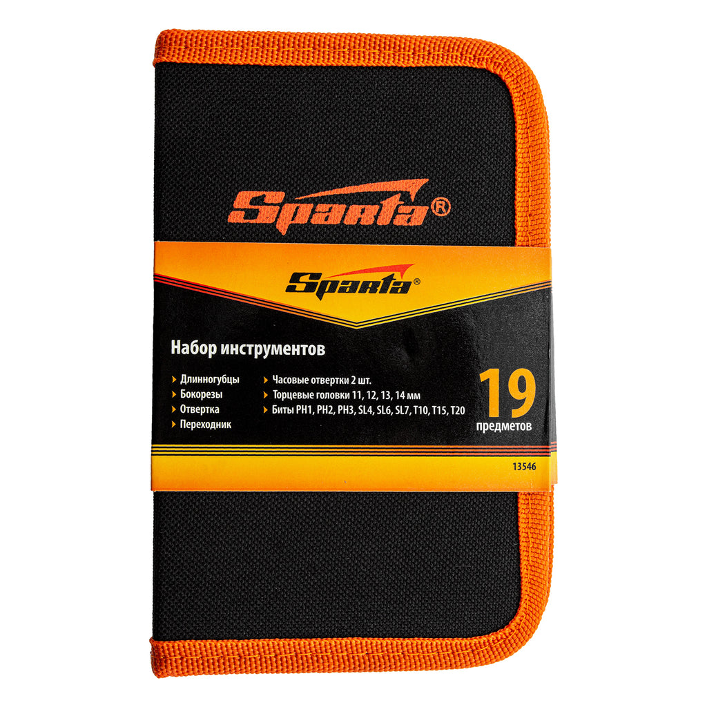 К-т инструменти,  19 части SPARTA