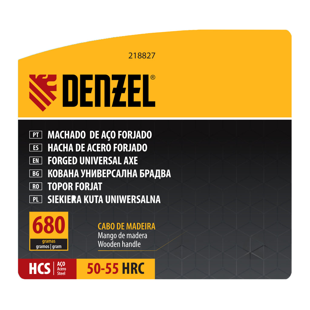Брадва, 680 гр, дървена дръжка, 360мм Denzel