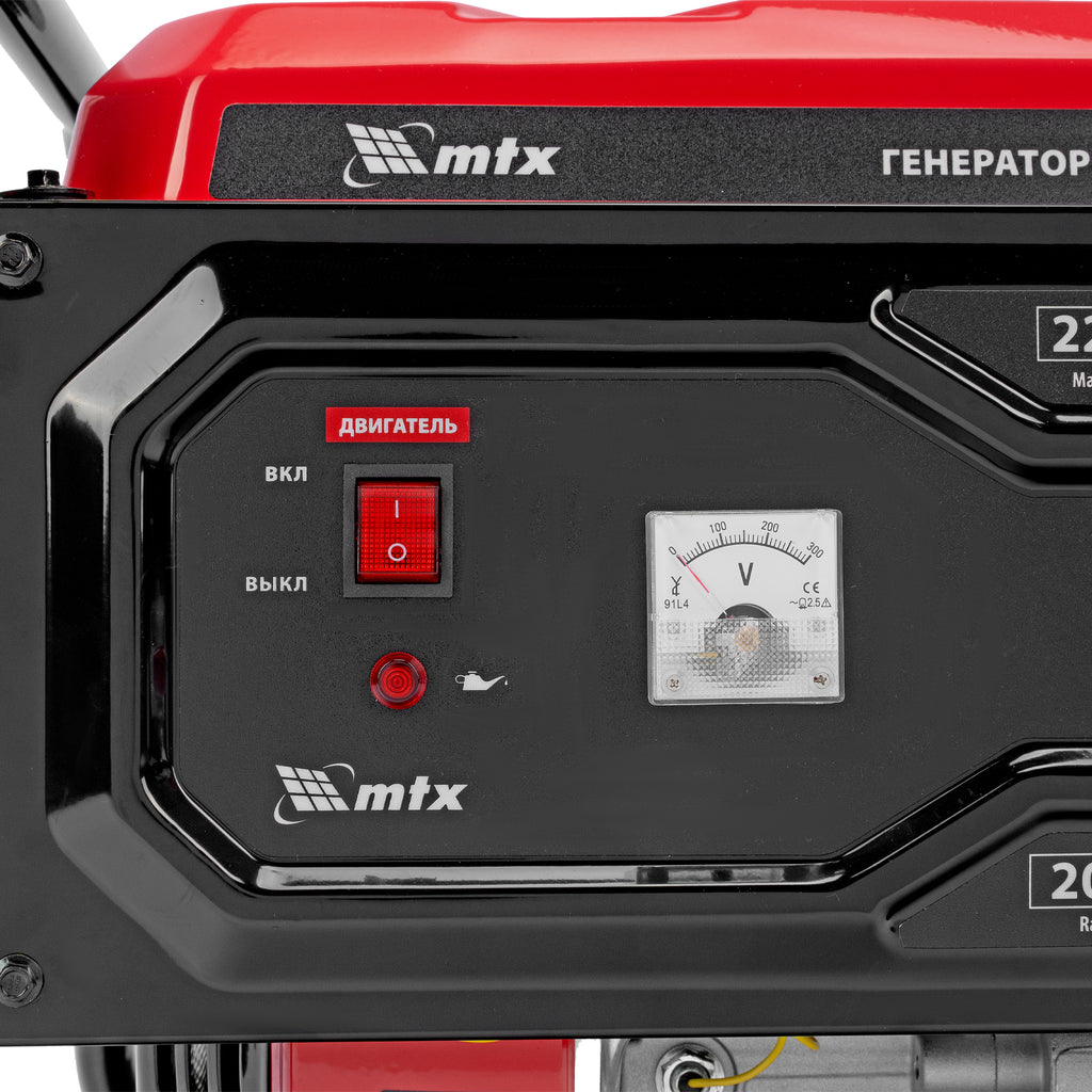 Бензинов генератор RS-3000, 2,2 kW, 230V, ръчен стартер// MTX