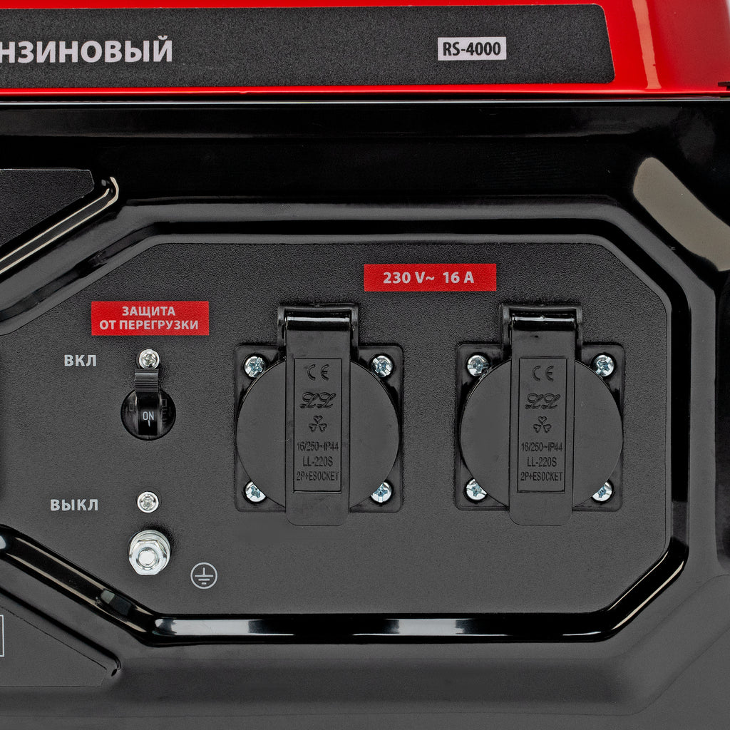 Бензинов генератор RS-4000, 3,3 kW, 230V, ръчен стартер// MTX