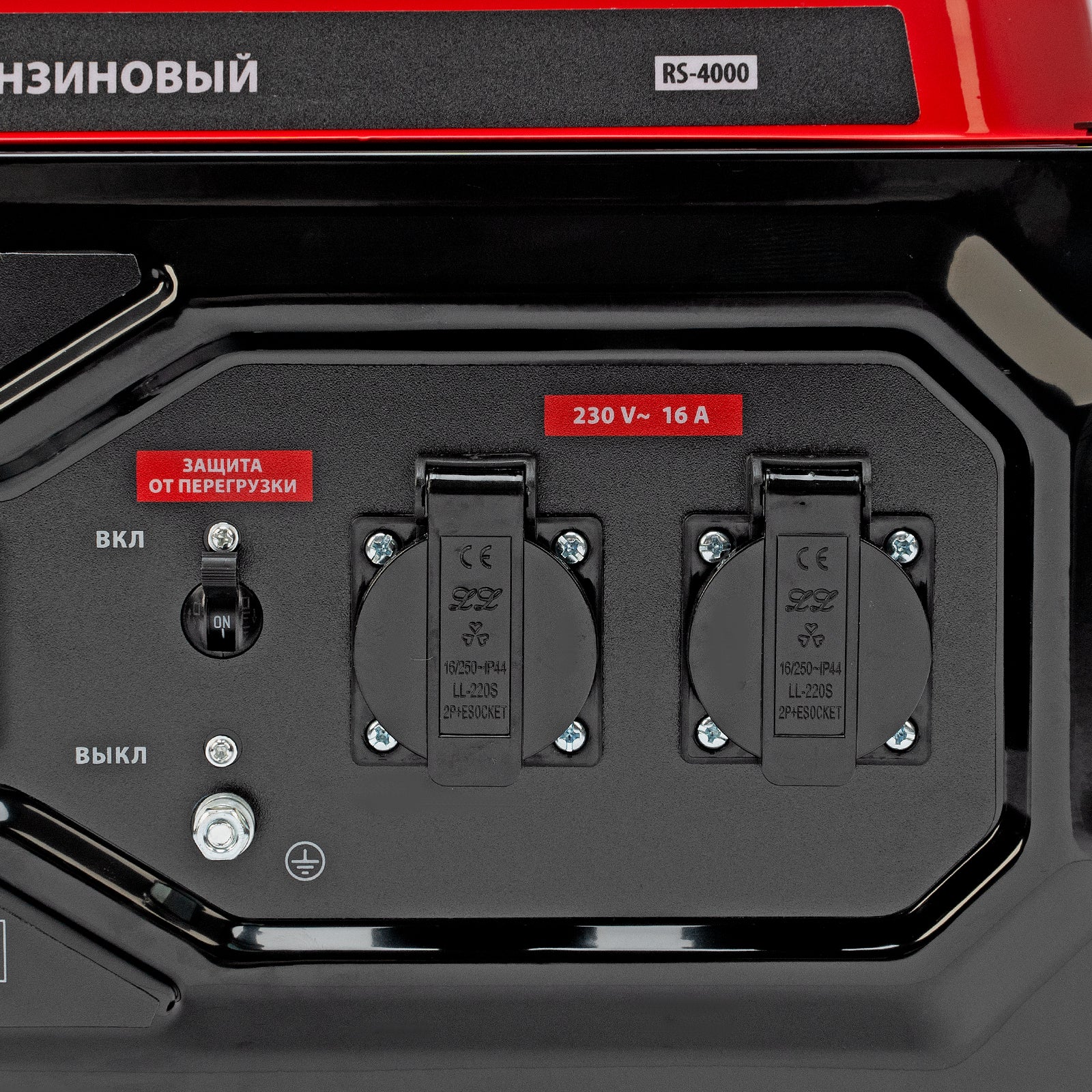 Бензинов генератор RS-4000, 3,3 kW, 230V, ръчен стартер// MTX